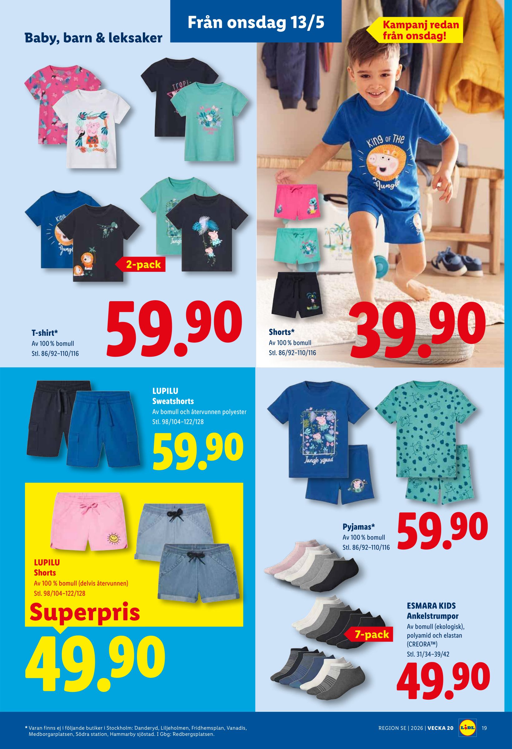 lidl - Lidl reklamblad för nästa vecka från måndag 11/05/2026 till söndag 17/05/2026 - page: 21