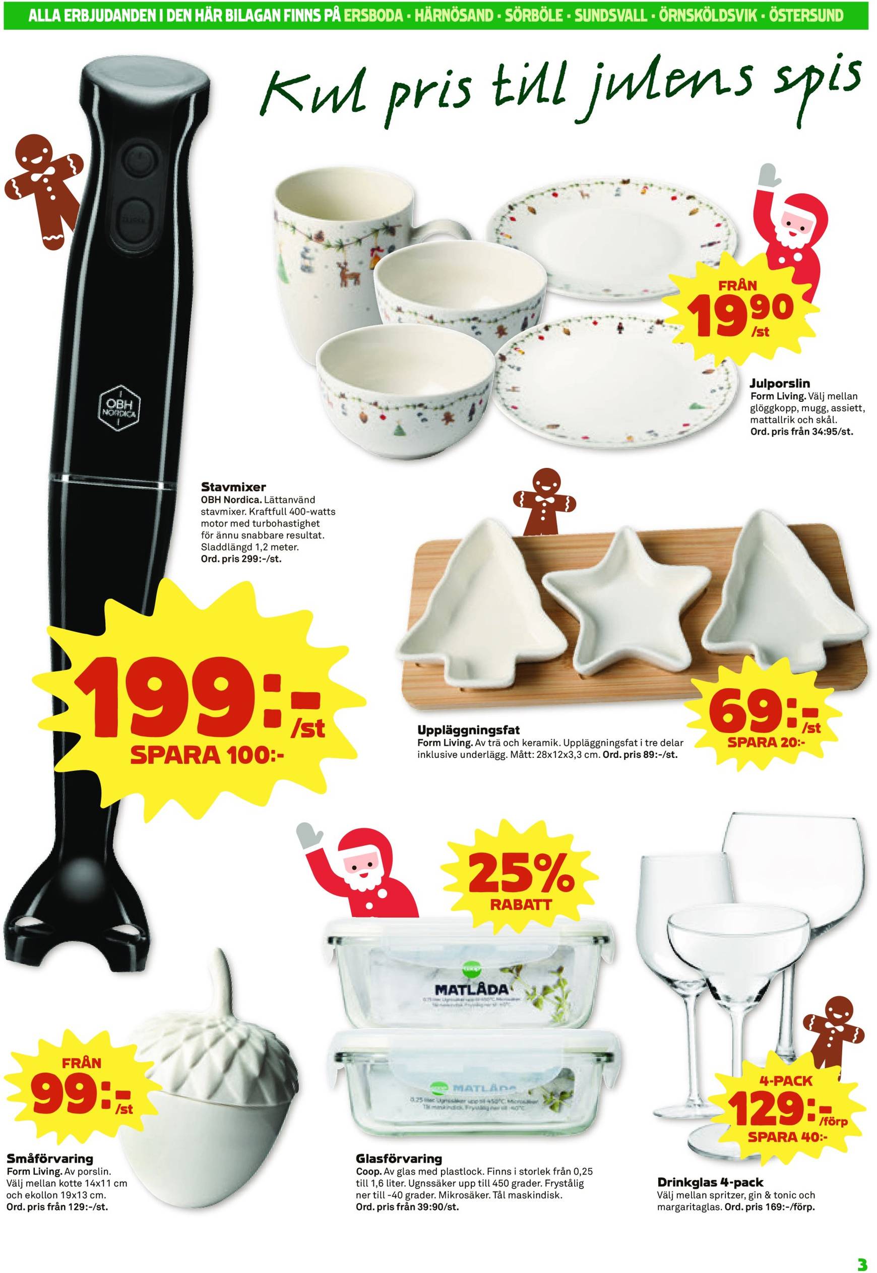 coop - Stora Coop - Ersboda, Tomtebo-reklambladet är giltigt från 18.11. - 24.11. - page: 19