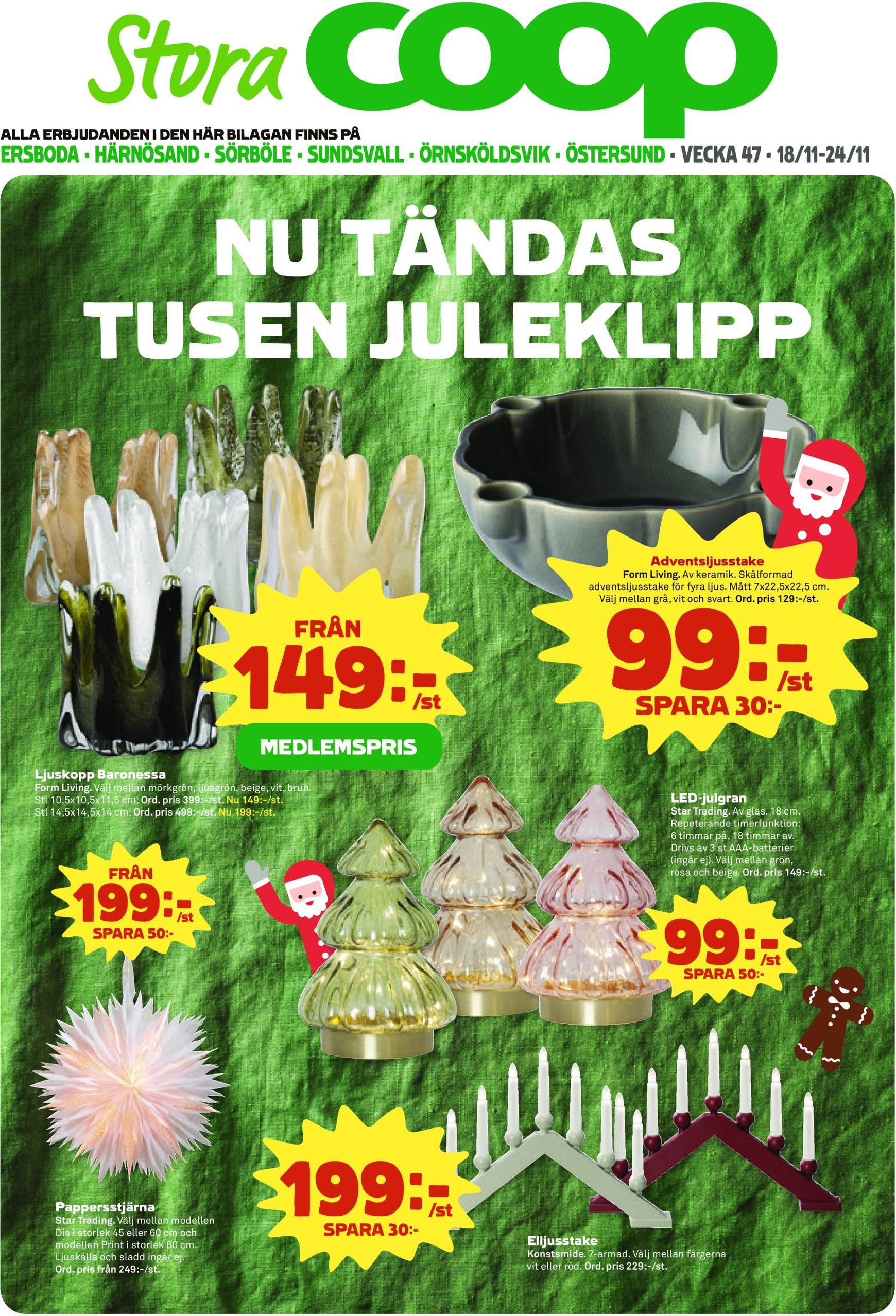 coop - Stora Coop - Ersboda, Tomtebo-reklambladet är giltigt från 18.11. - 24.11. - page: 17