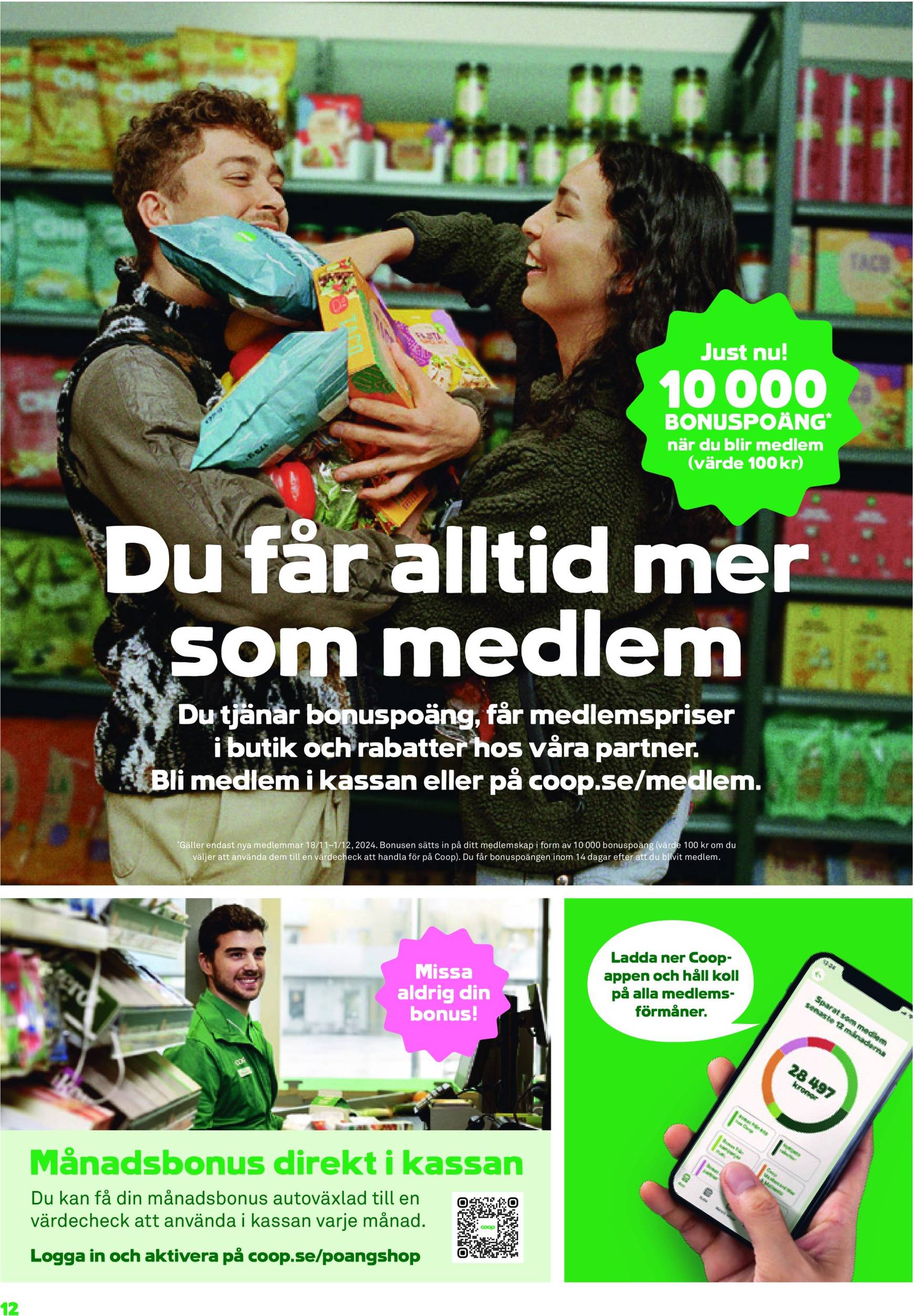 coop - Stora Coop - Ersboda, Tomtebo-reklambladet är giltigt från 18.11. - 24.11. - page: 12