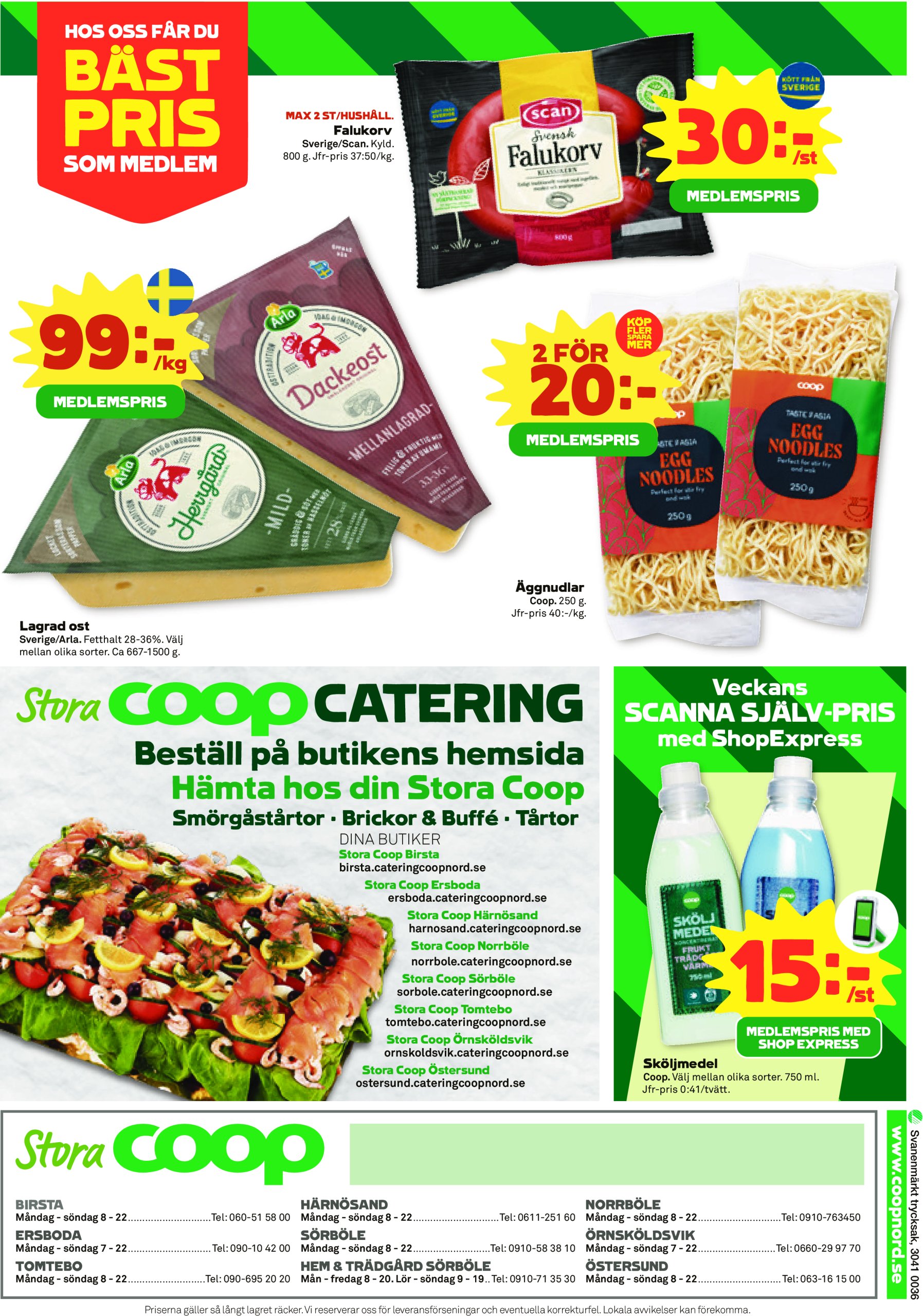 coop - Stora Coop - Ersboda, Tomtebo-reklambladet giltigt från 13/01 - 19/01 - page: 16