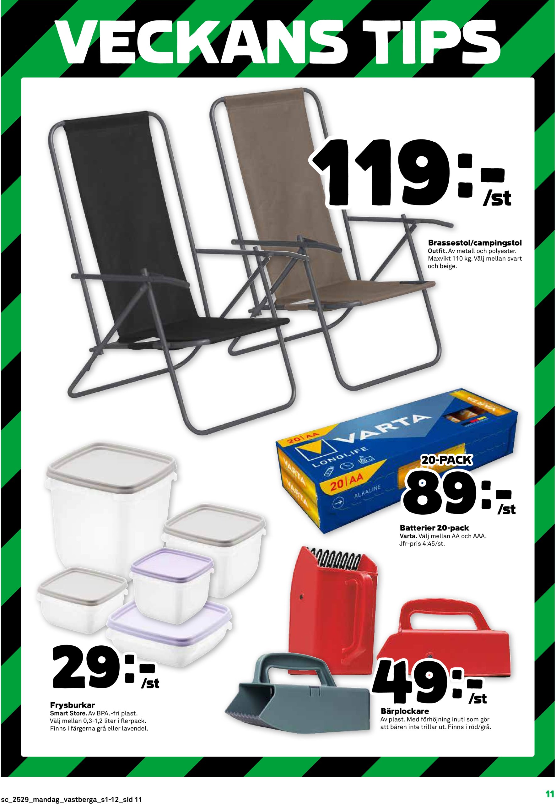 coop - Stora Coop-reklambladet giltigt från 14/07 - 20/07 - page: 11