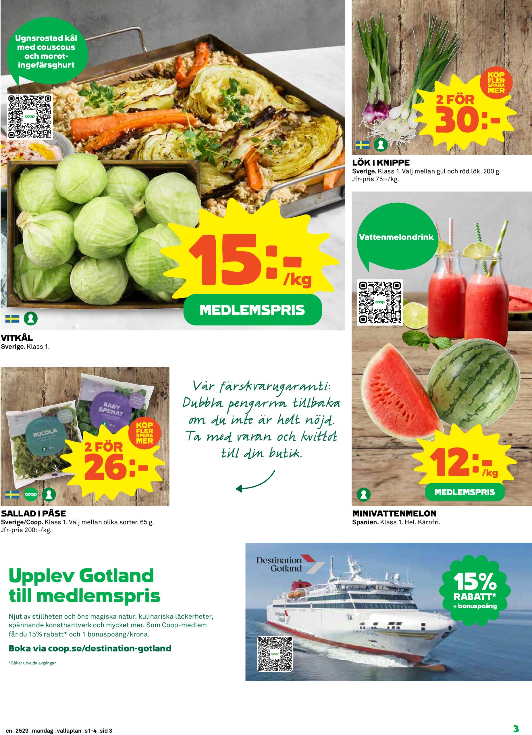 coop - Coop-reklambladet giltigt från 14/07 - 20/07 - page: 3