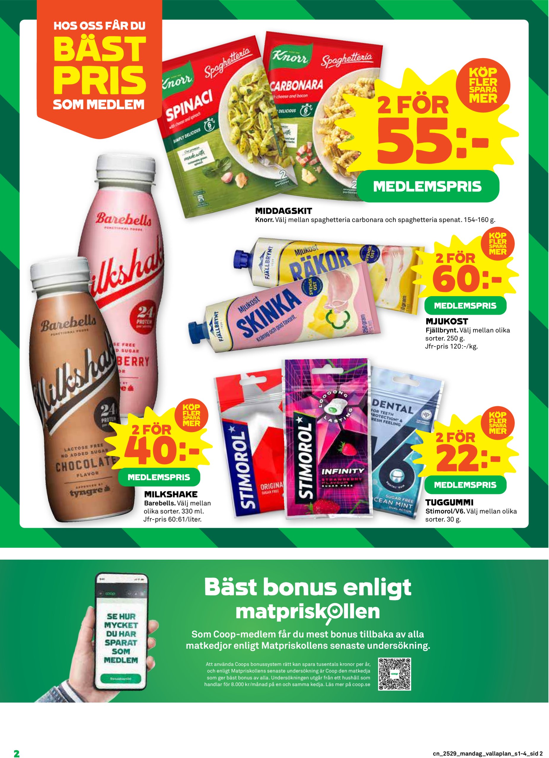 coop - Coop-reklambladet giltigt från 14/07 - 20/07 - page: 2