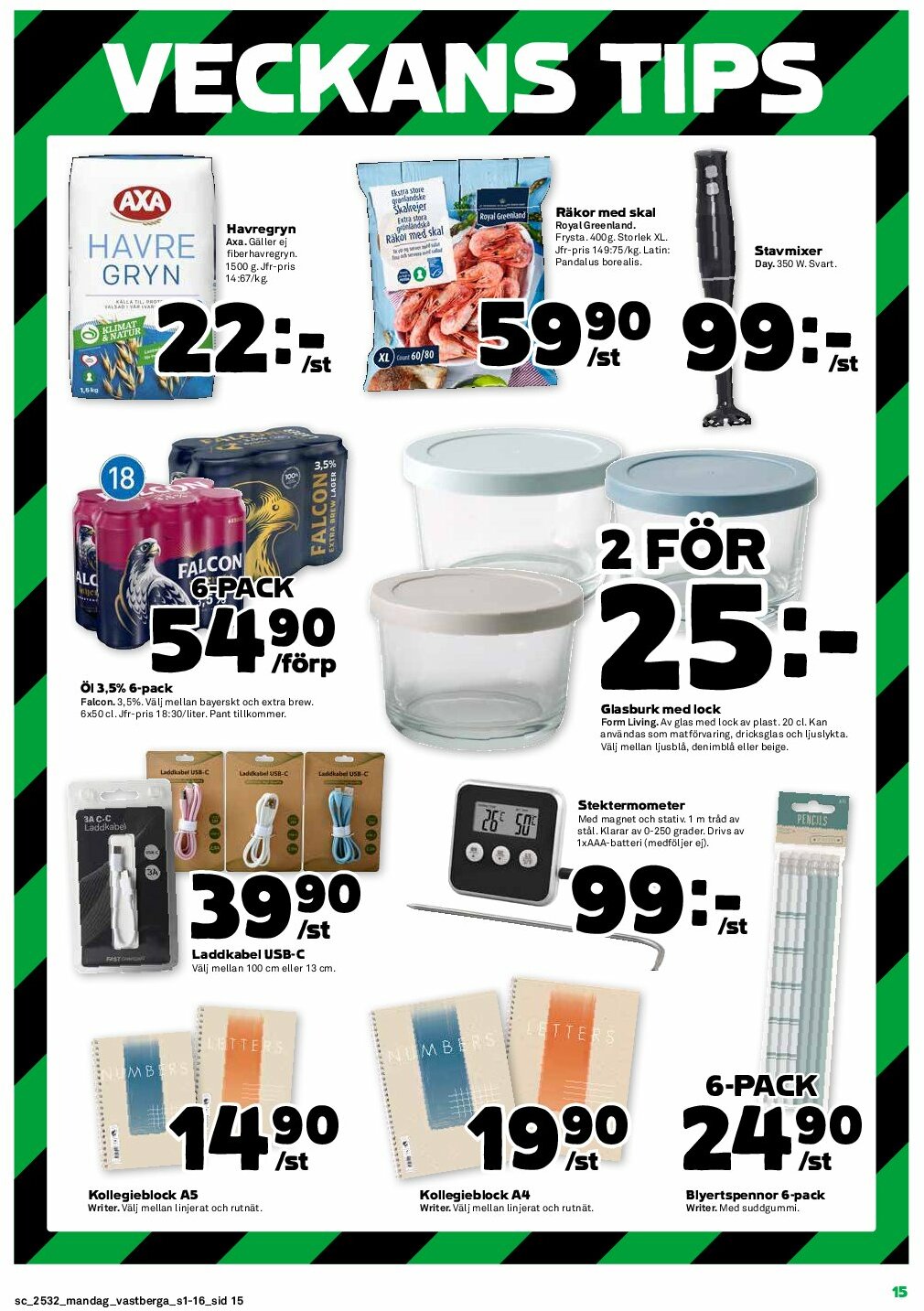 coop - Stora Coop-reklambladet giltigt från 04/08 - 10/08 - page: 15