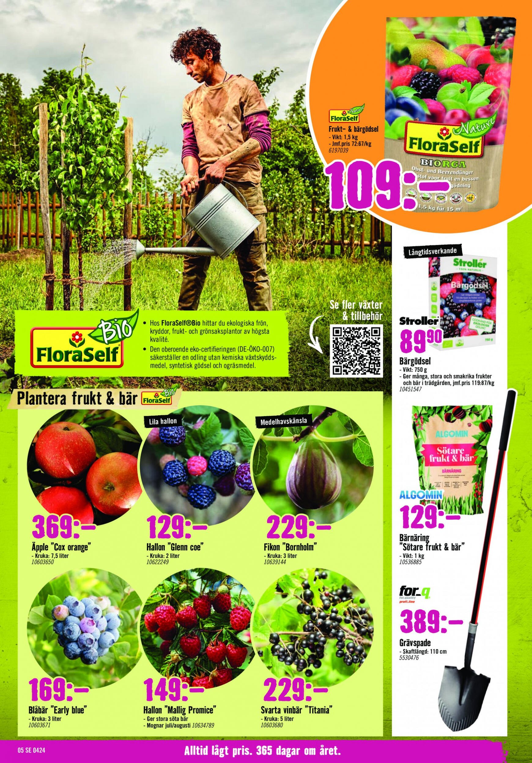 hornbach - Flyer Hornbach current 01.04. - 30.04. - page: 5