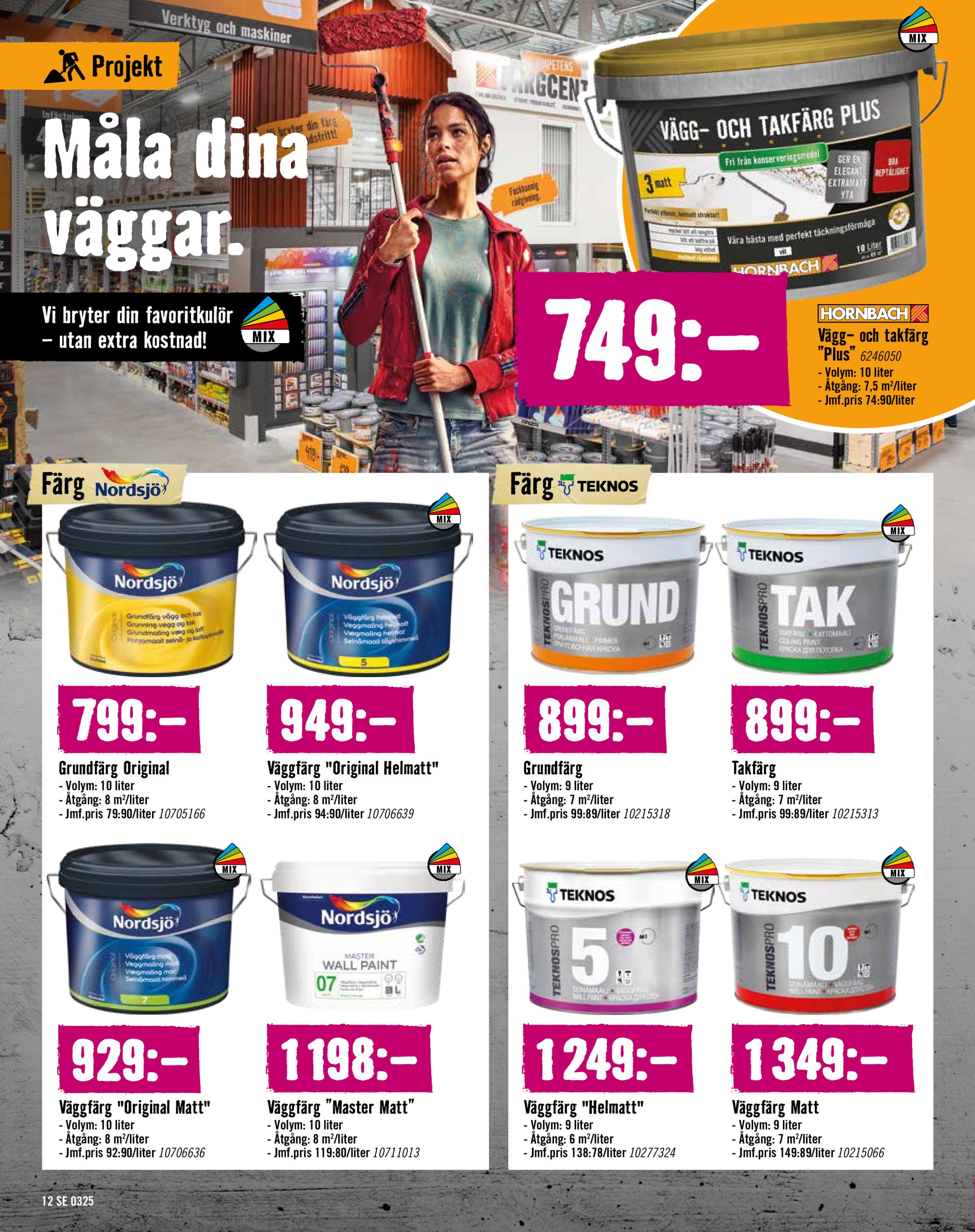 hornbach - Hornbach-reklambladet giltigt från 17/03 - 09/04 - page: 12