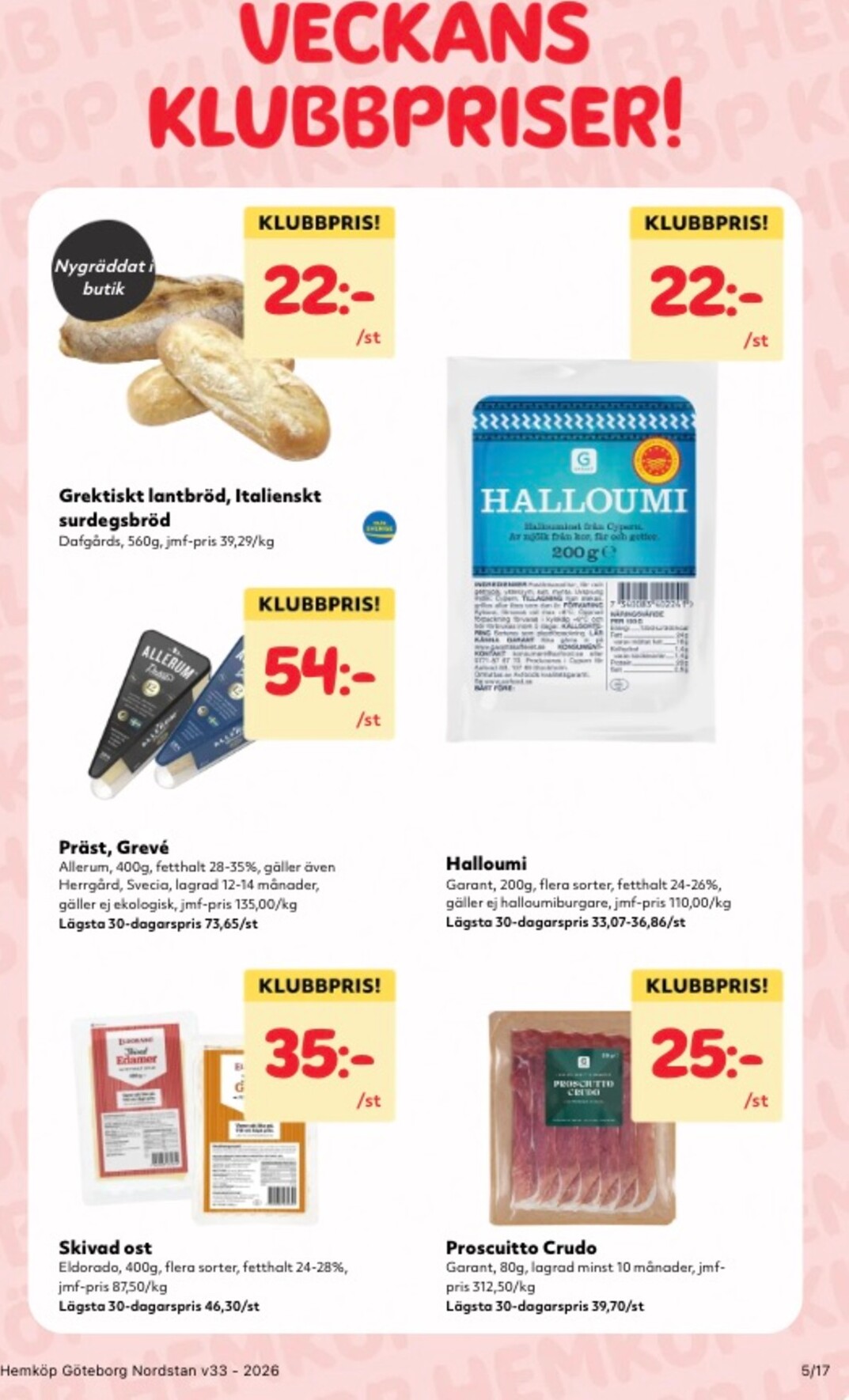 hemkop - Aktuellt Hemköp reklamblad från måndag, 10/08/2026 till söndag, 16/08/2026 - page: 5