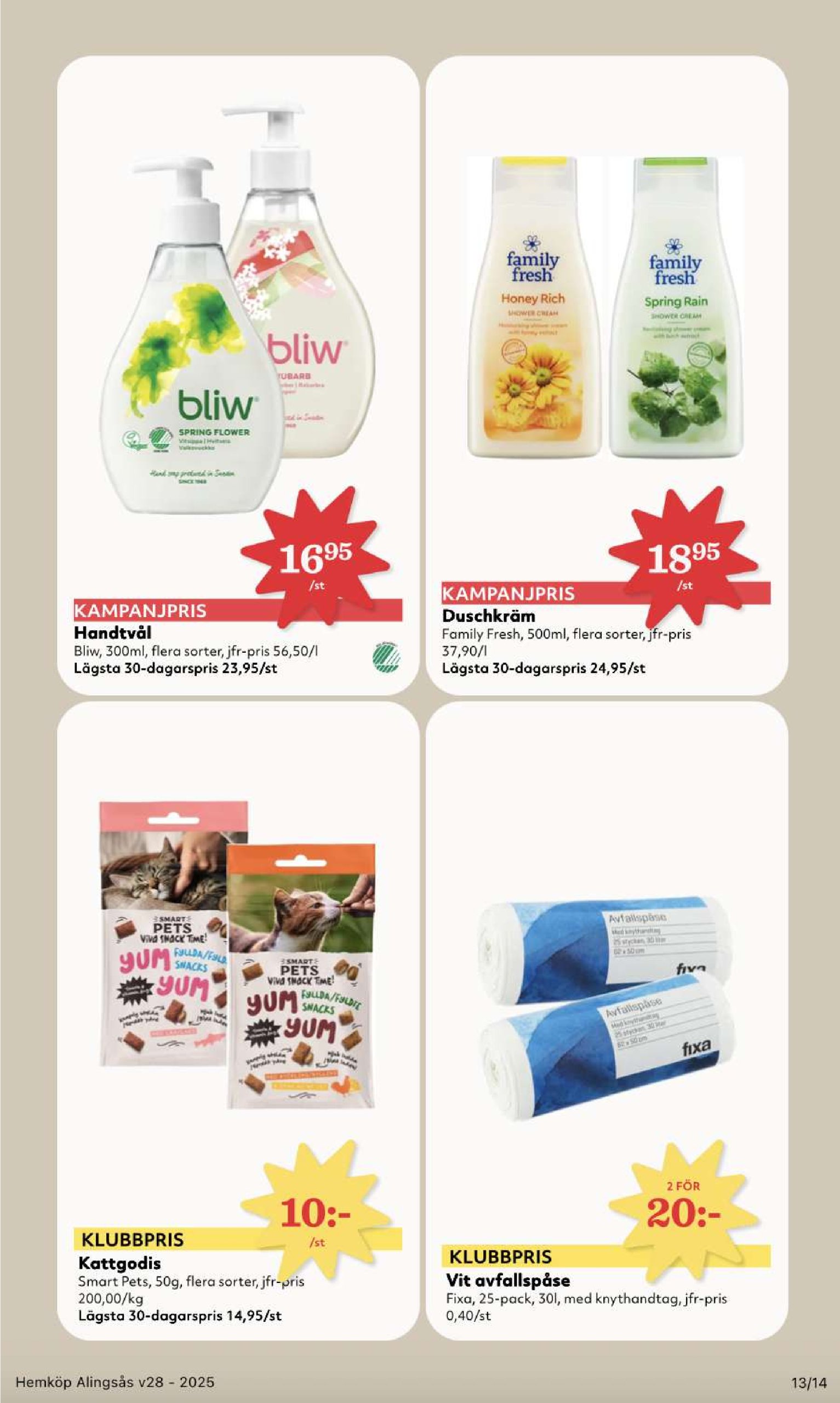 hemkop - Hemköp-reklambladet giltigt från 07/07 - 14/07 - page: 13