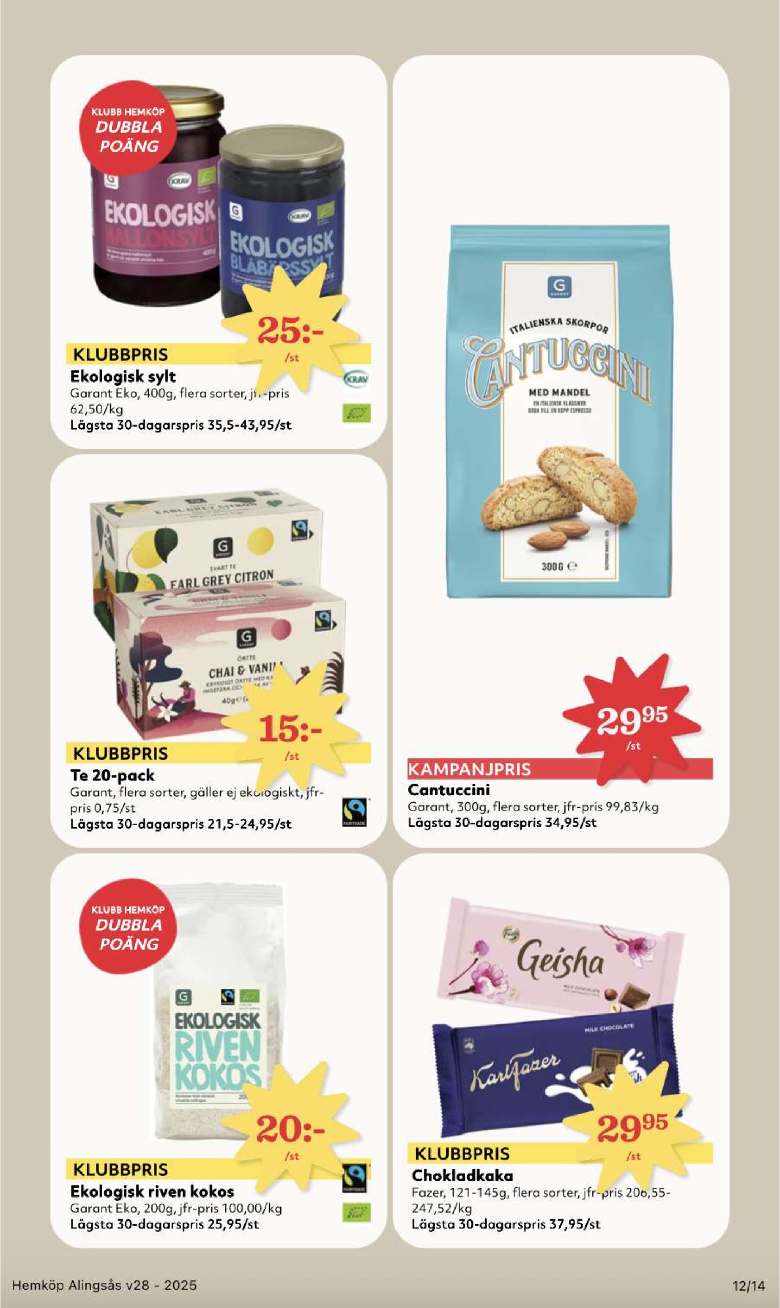 hemkop - Hemköp-reklambladet giltigt från 07/07 - 14/07 - page: 12