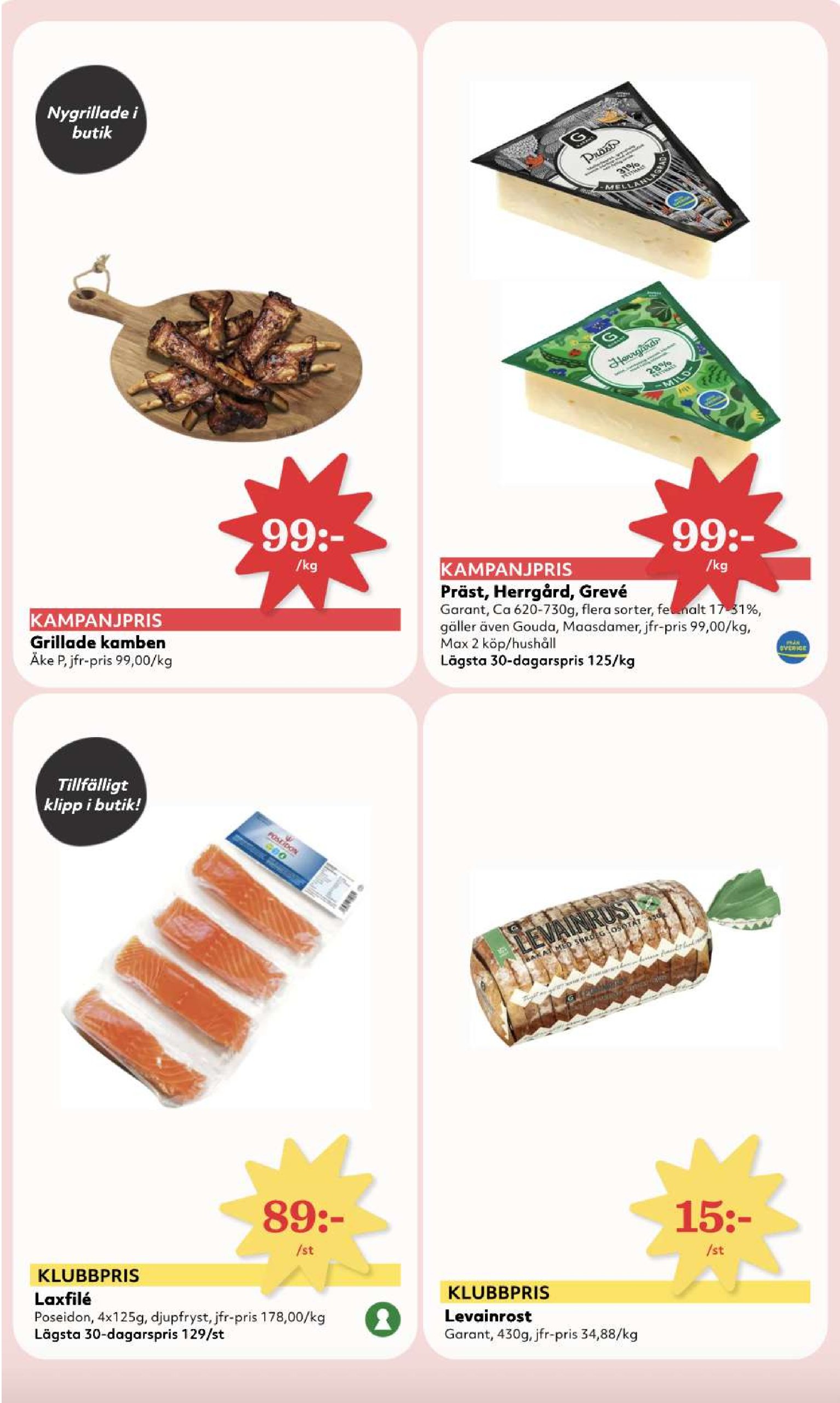 hemkop - Hemköp-reklambladet giltigt från 07/07 - 14/07 - page: 2