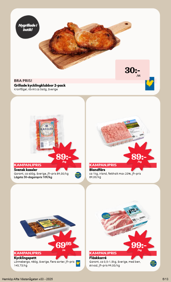 hemkop - Hemköp-reklambladet giltigt från 11/08 - 17/08 - page: 6