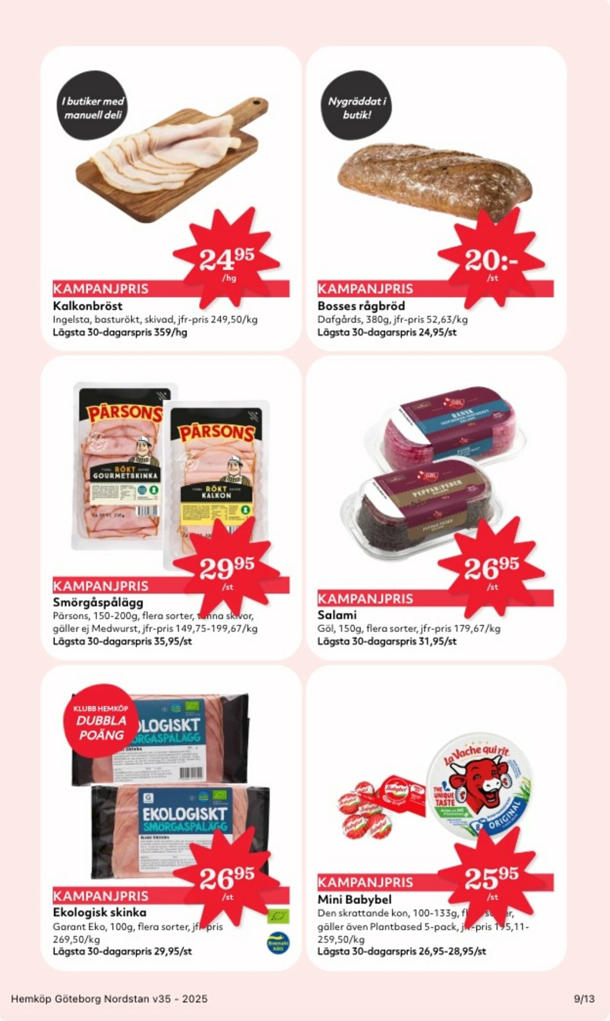 hemkop - Hemköp-reklambladet giltigt från 25/08 - 31/08 - page: 9