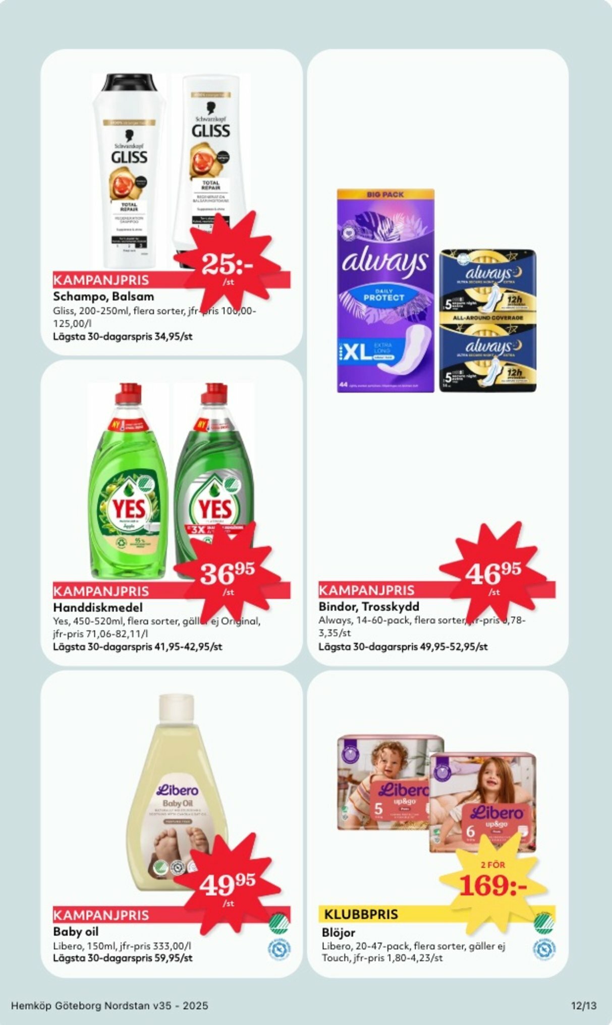 hemkop - Hemköp-reklambladet giltigt från 25/08 - 31/08 - page: 12