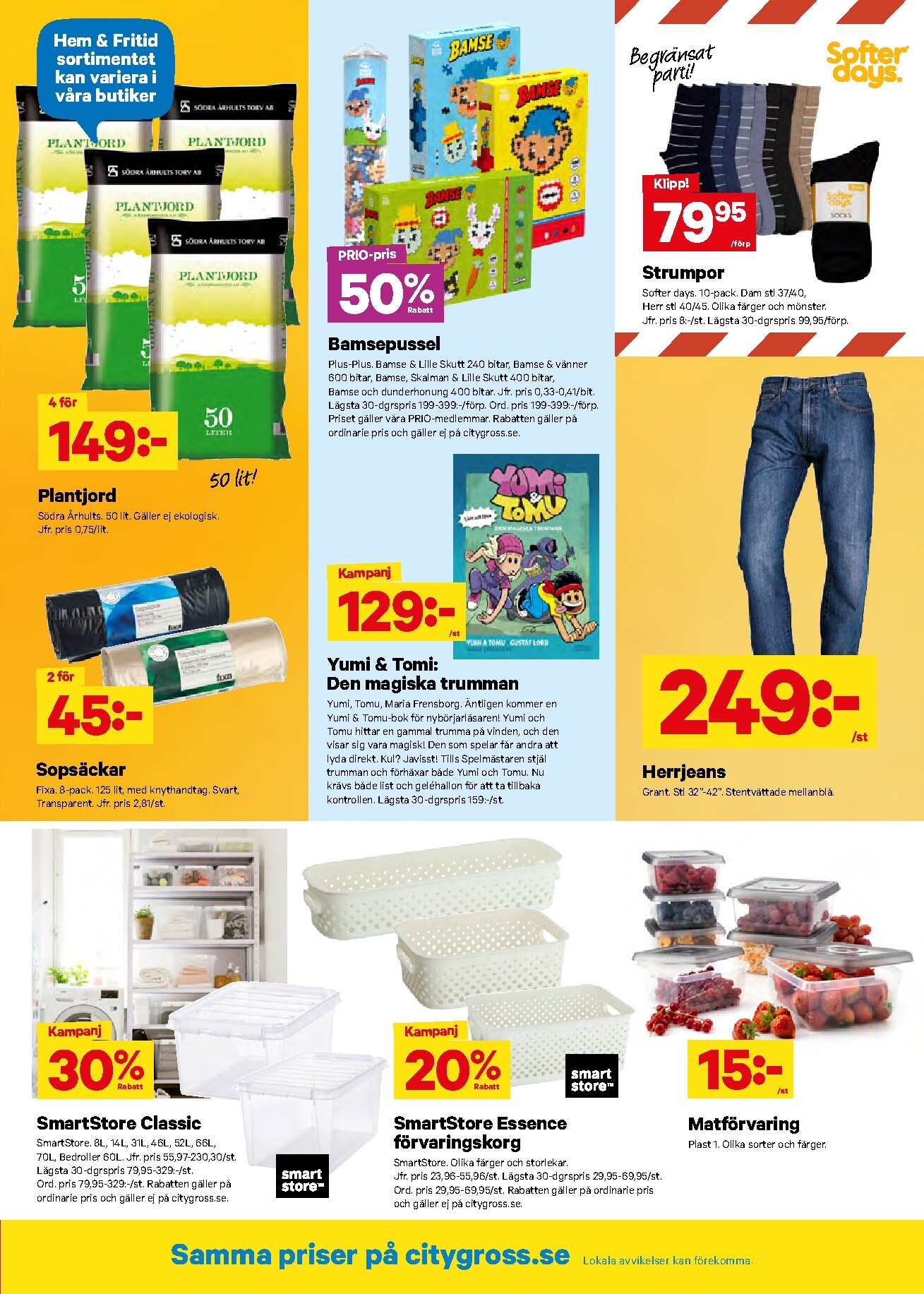 city-gross - Aktuellt City Gross reklamblad från måndag, 17/08/2026 till söndag, 23/08/2026 - page: 12