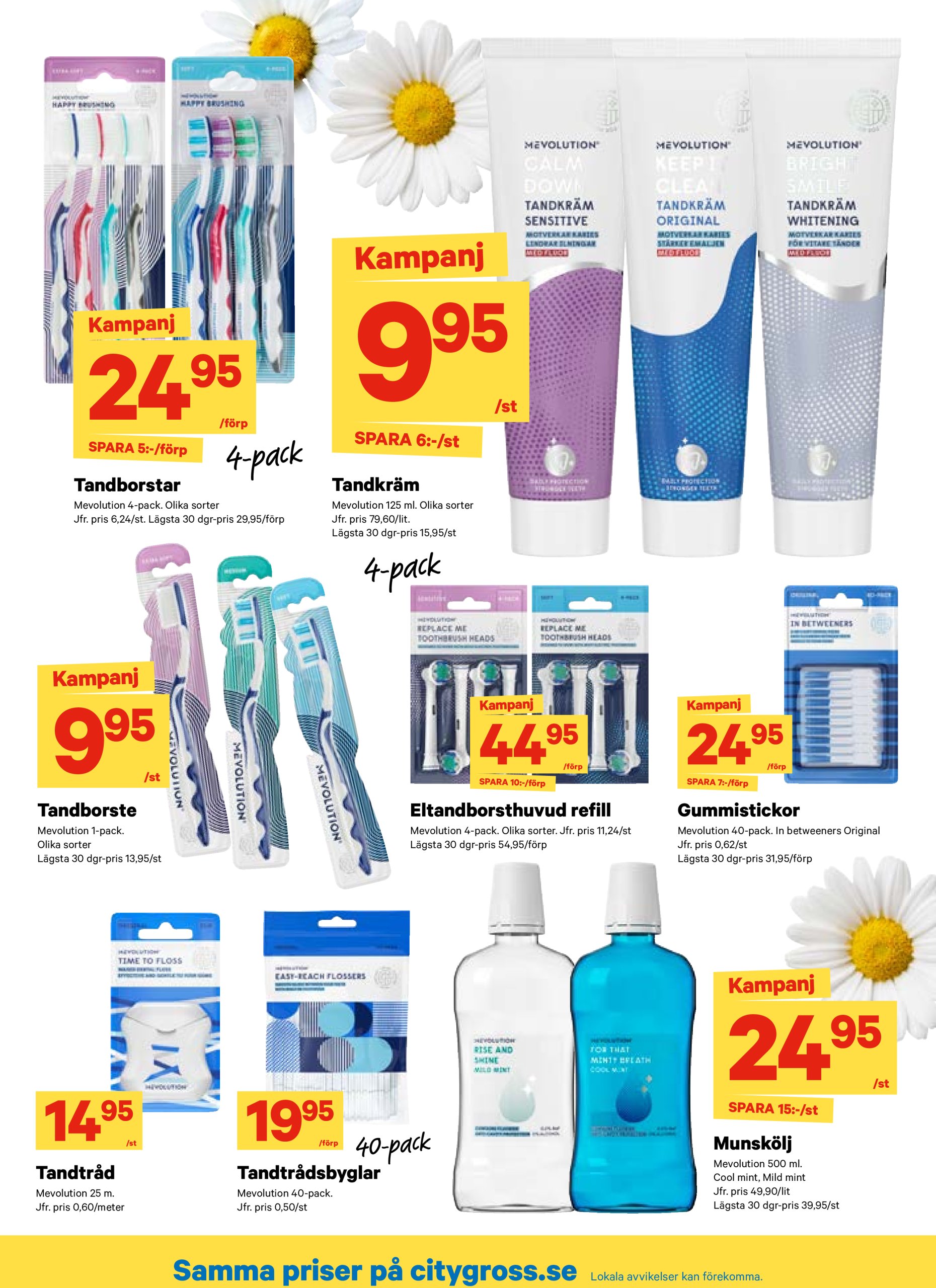 city-gross - City Gross-reklambladet giltigt från 30/06 - 06/07 - page: 12