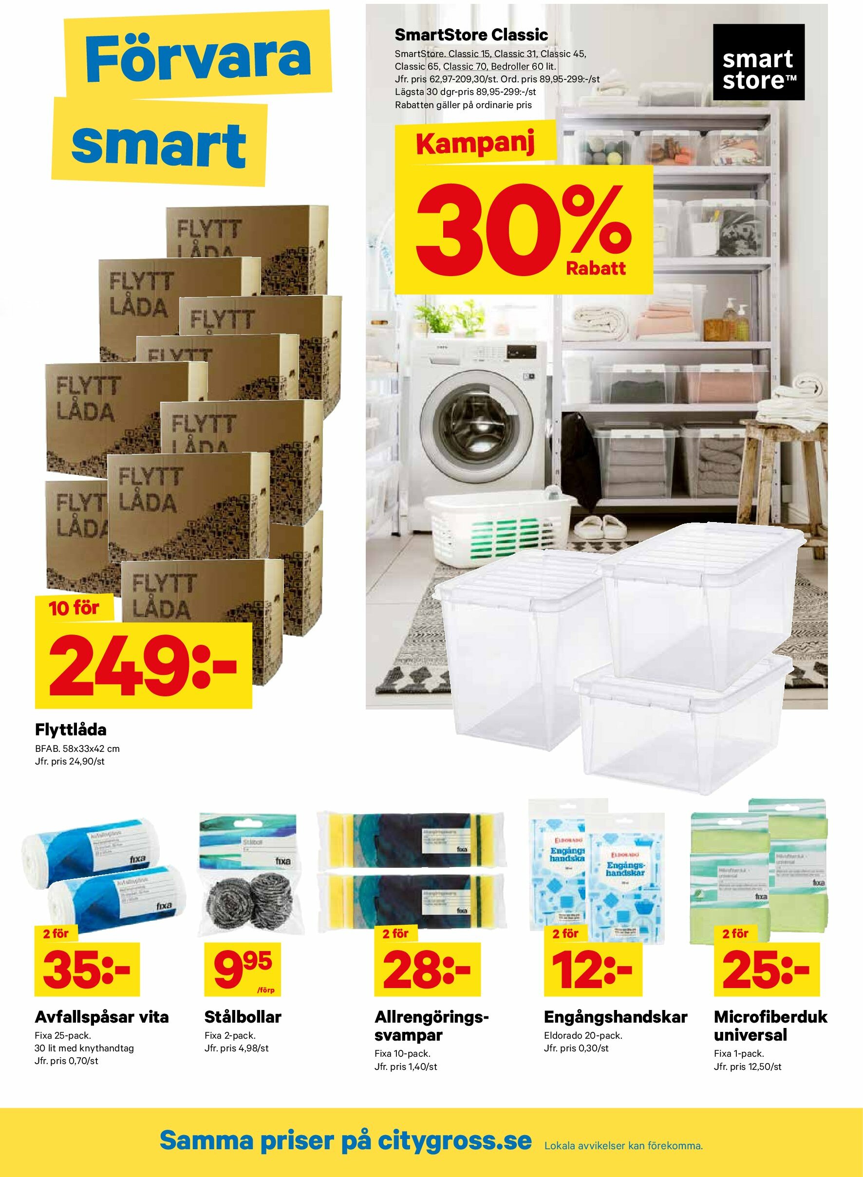 city-gross - City Gross-reklambladet giltigt från 18/08 - 24/08 - page: 11