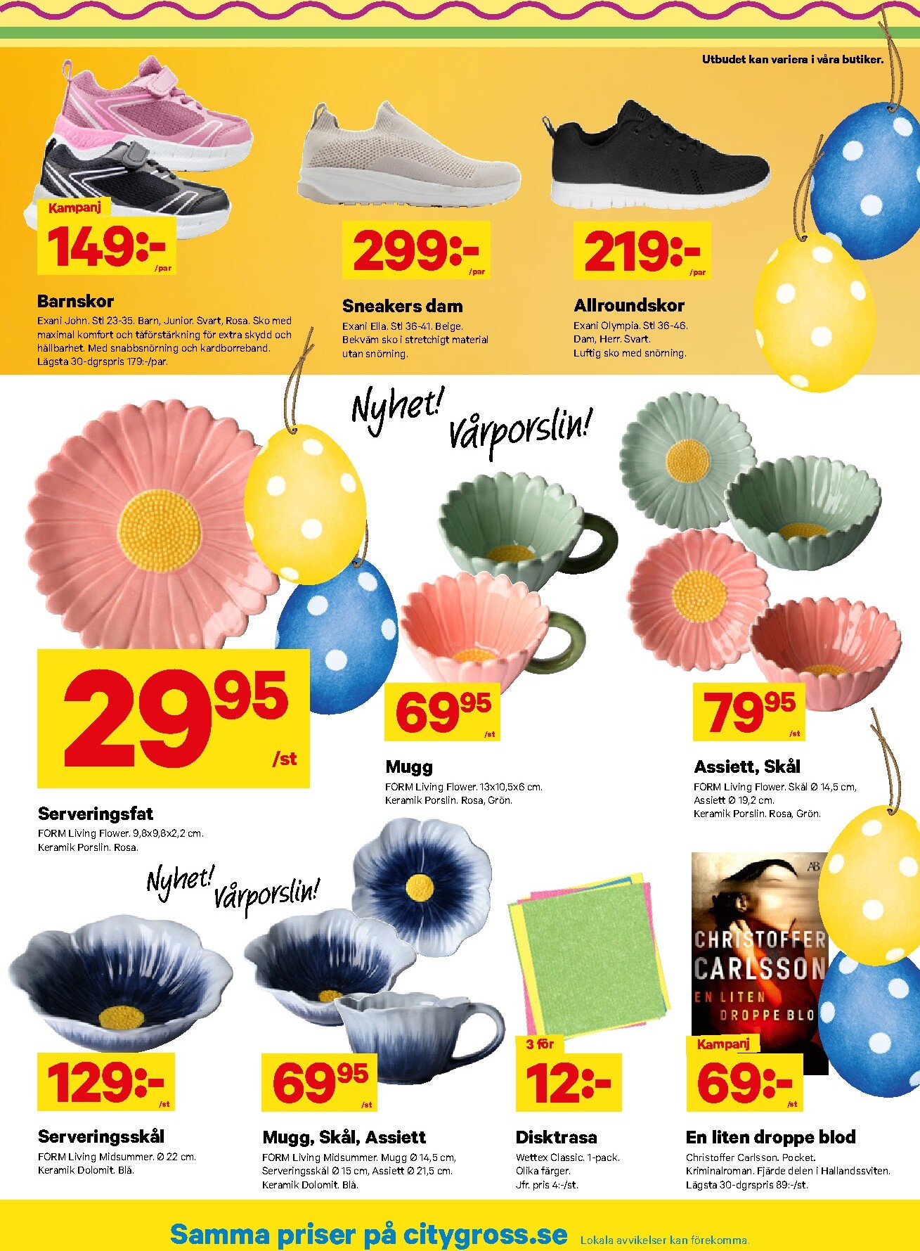 city-gross - City Gross-reklambladet giltigt från 30/03/2026 - 06/04/2026 - page: 11