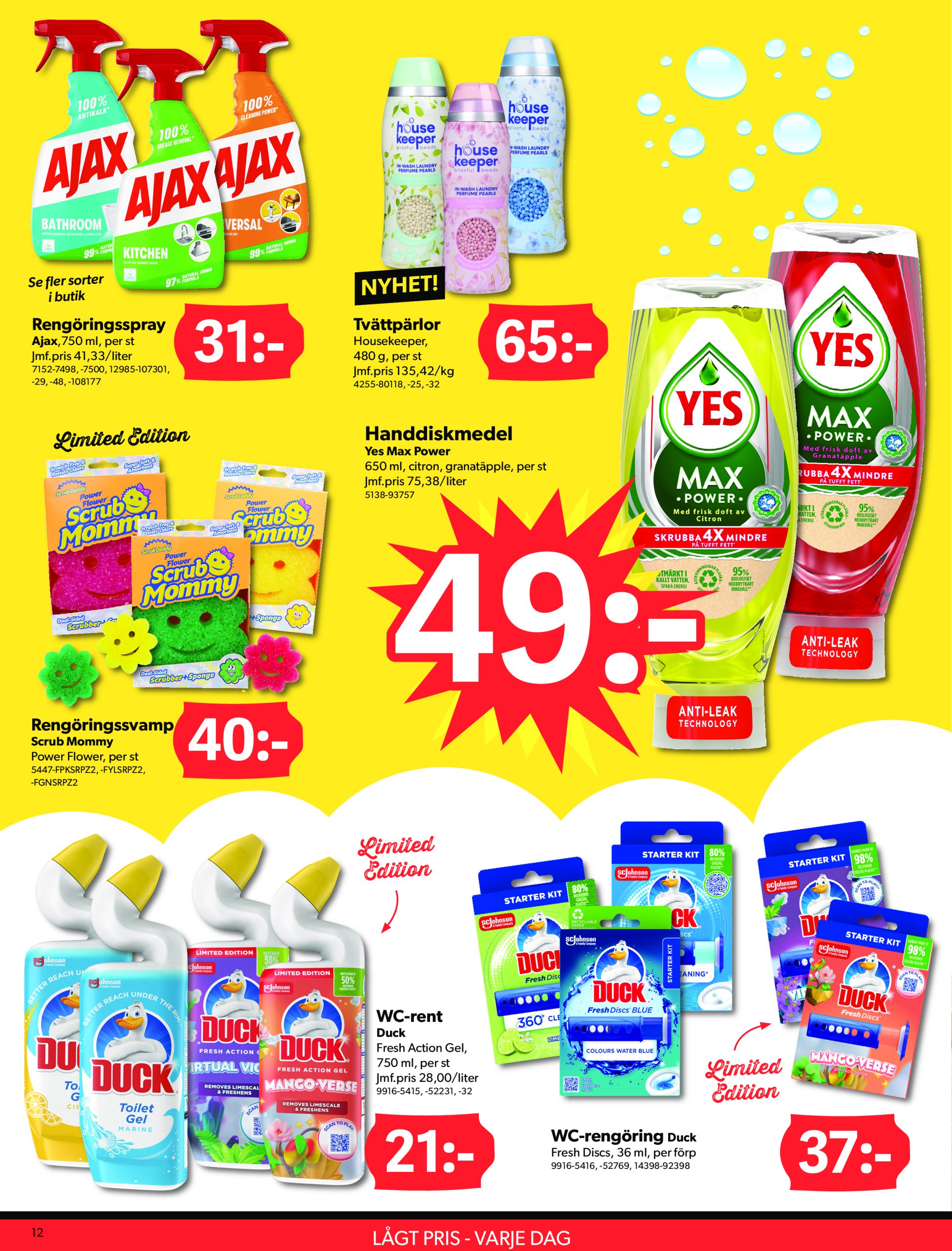 dollar-store - Dollar Store-reklambladet giltigt från 21/04 - 04/05 - page: 12