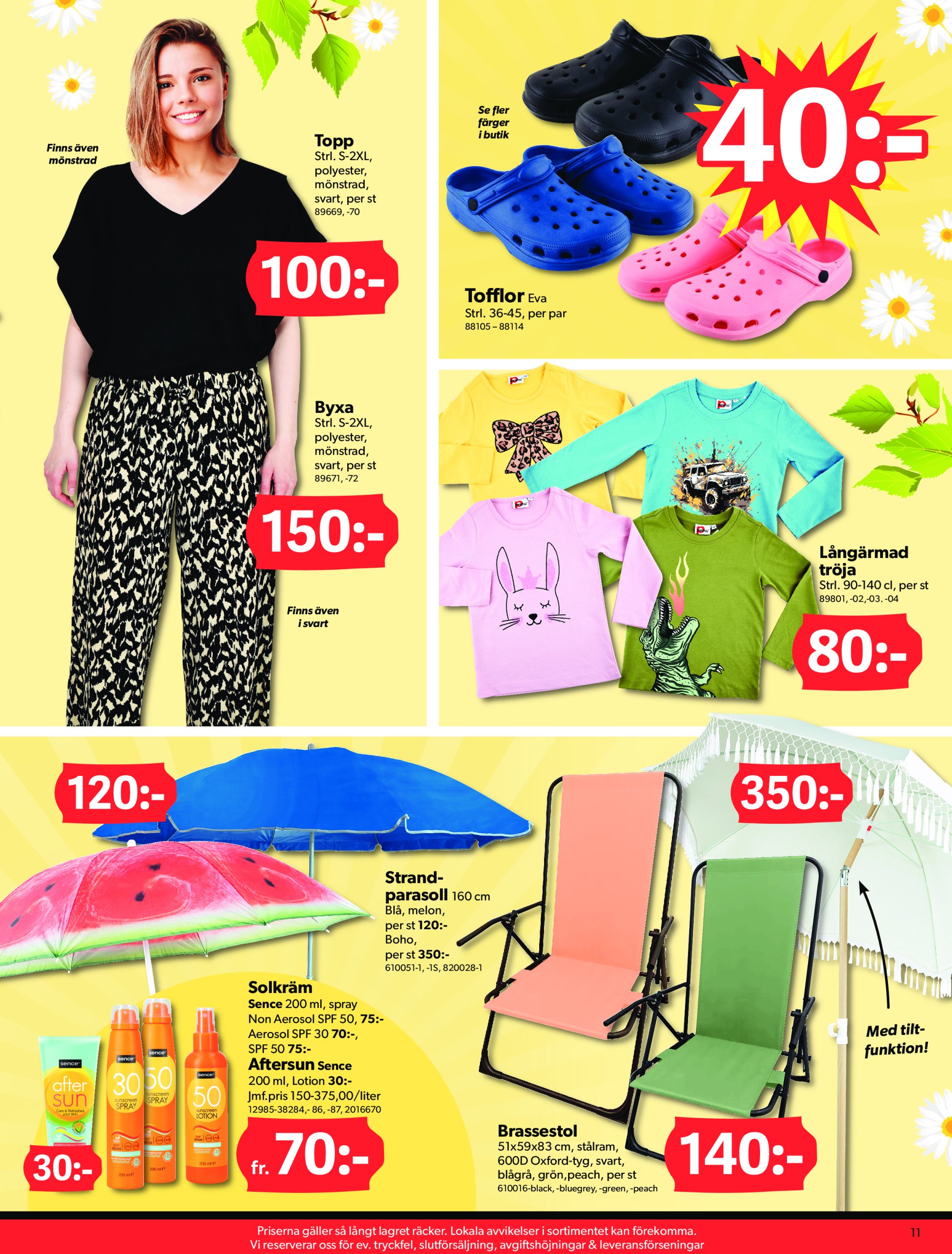 dollar-store - Dollar Store-reklambladet giltigt från 07/07 - 20/07 - page: 11