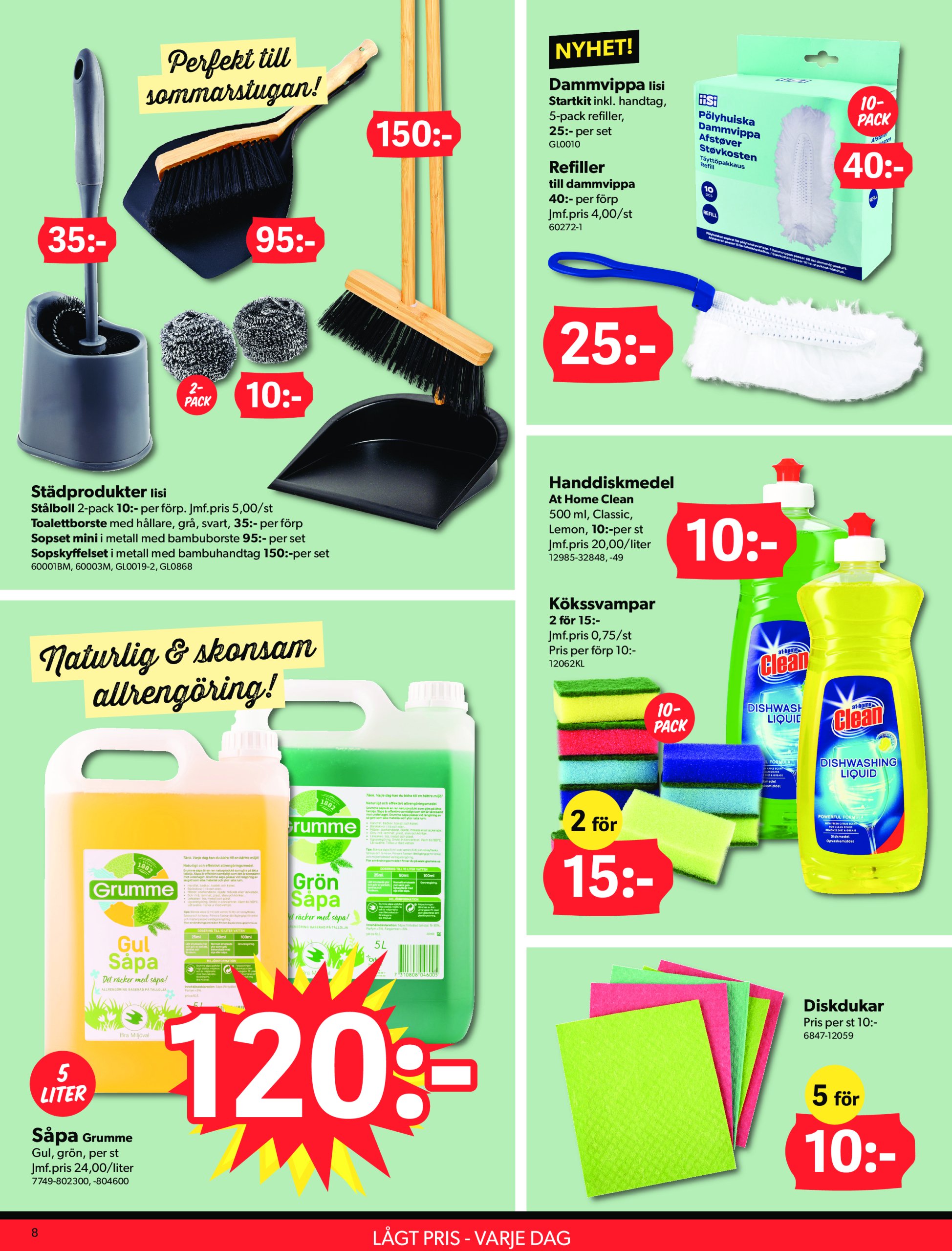 dollar-store - Dollar Store-reklambladet giltigt från 07/07 - 20/07 - page: 8