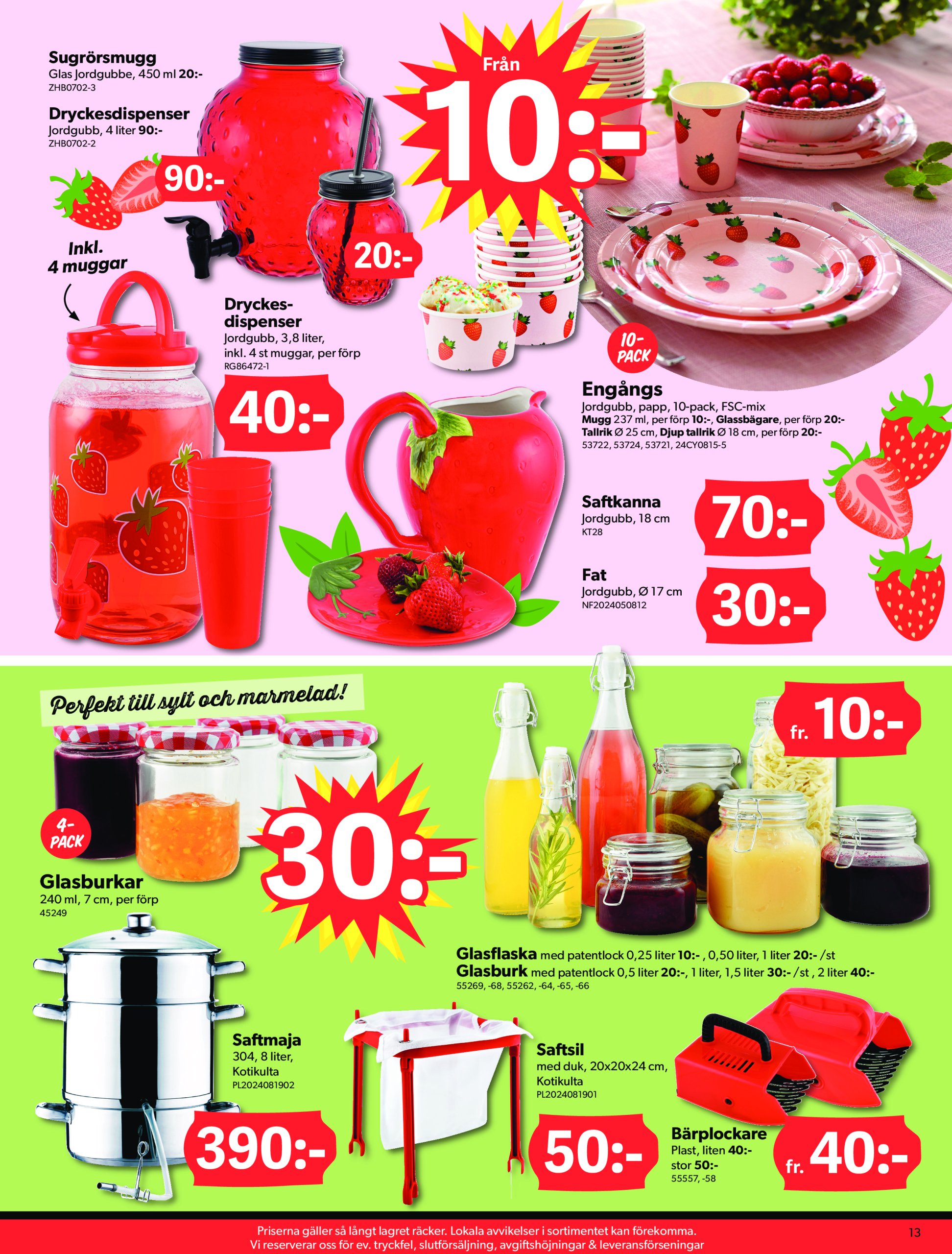 dollar-store - Dollar Store-reklambladet giltigt från 07/07 - 20/07 - page: 13