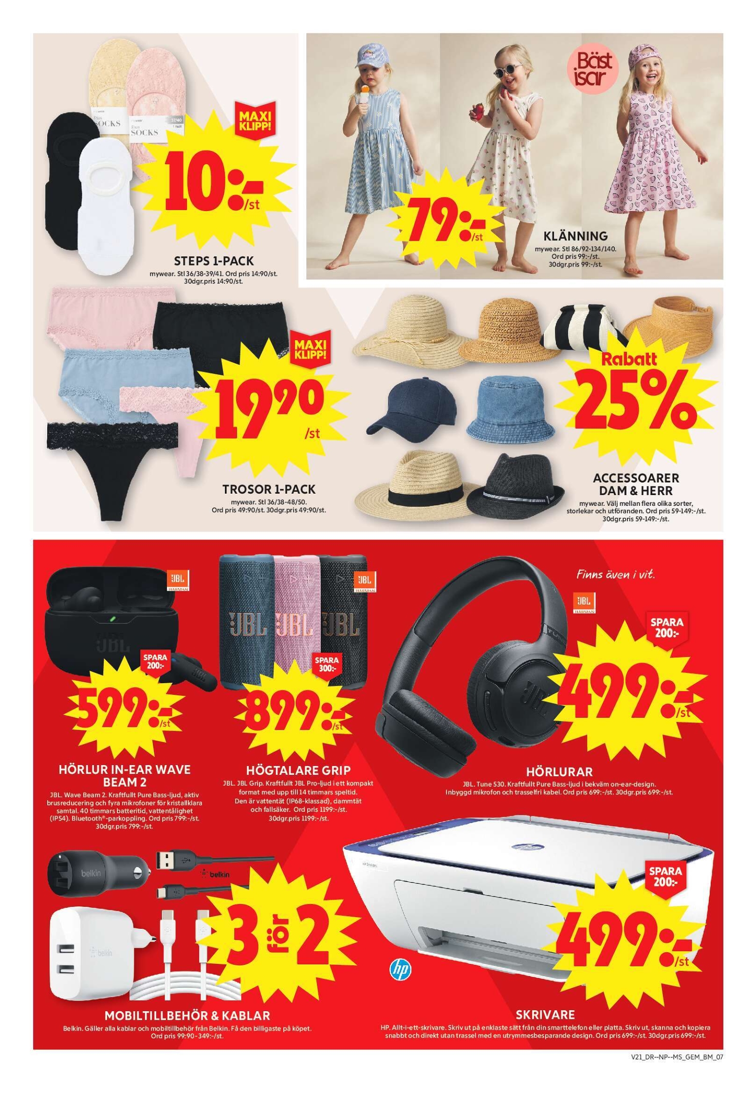 ica-maxi - Aktuellt ICA Maxi reklamblad från måndag, 18/05/2026 till söndag, 24/05/2026 - page: 13