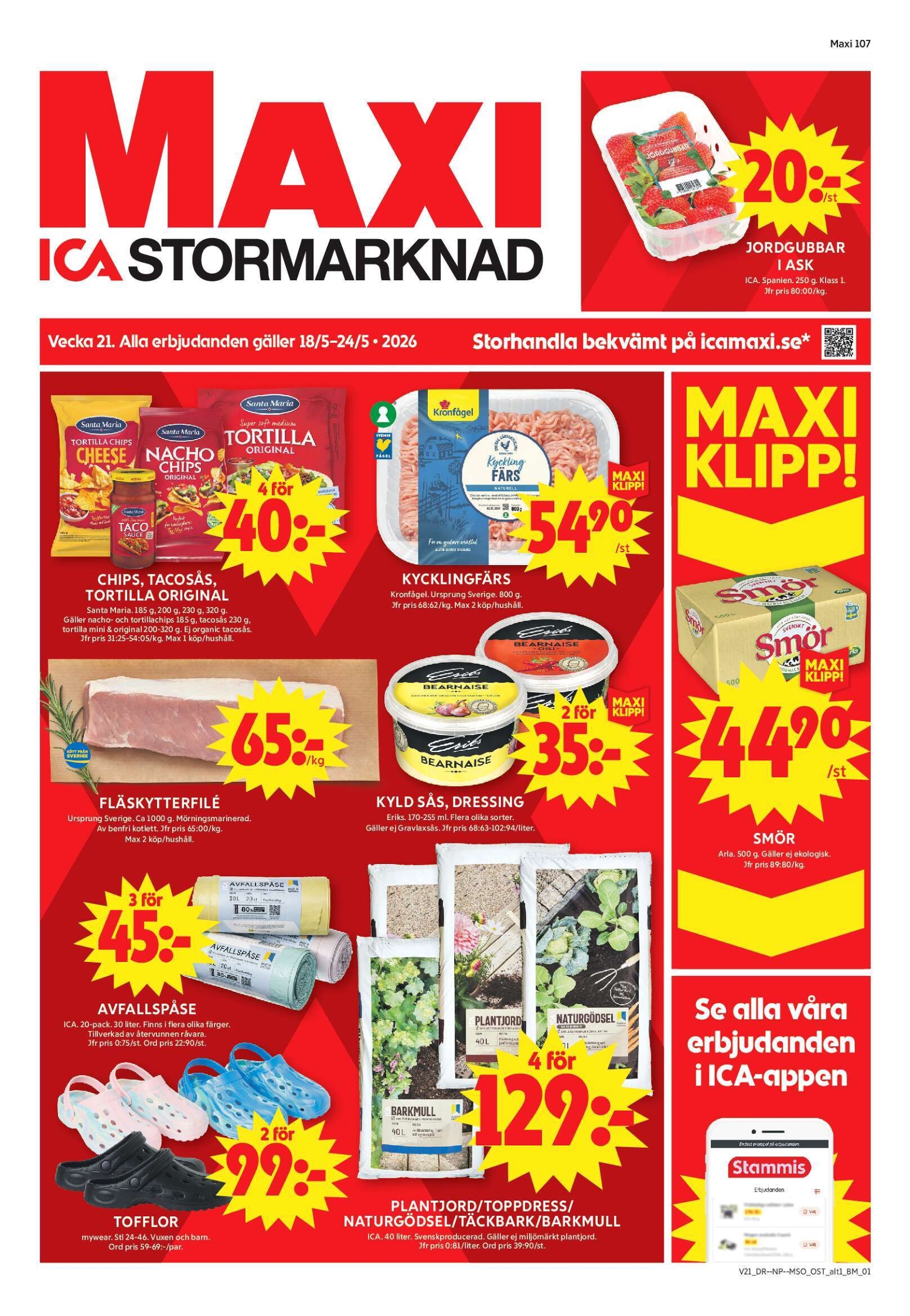 ica-maxi - Aktuellt ICA Maxi reklamblad från måndag, 18/05/2026 till söndag, 24/05/2026 - page: 1