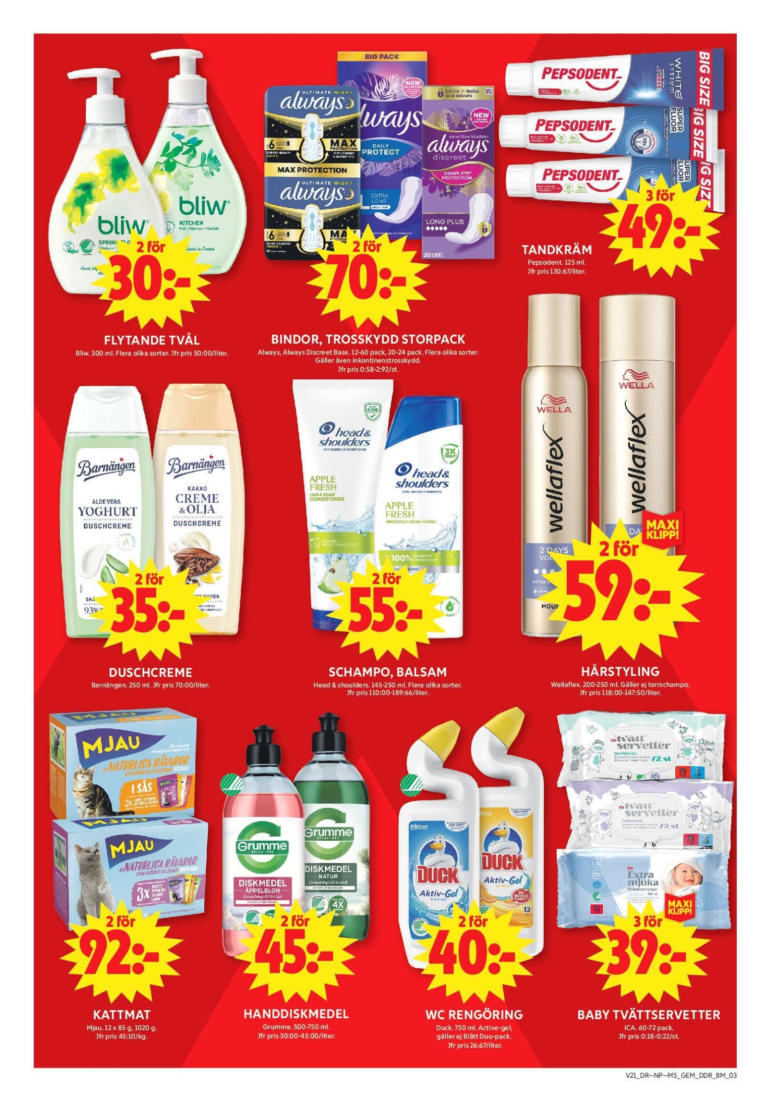 ica-maxi - Aktuellt ICA Maxi reklamblad från måndag, 18/05/2026 till söndag, 24/05/2026 - page: 7