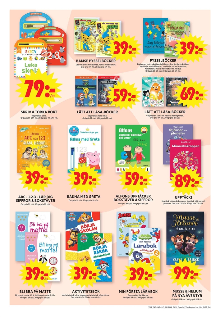 ica-maxi - Aktuellt ICA Maxi reklamblad från måndag, 10/08/2026 till söndag, 16/08/2026 - page: 19