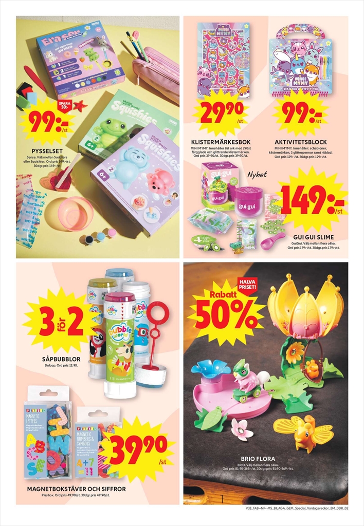 ica-maxi - Aktuellt ICA Maxi reklamblad från måndag, 10/08/2026 till söndag, 16/08/2026 - page: 17