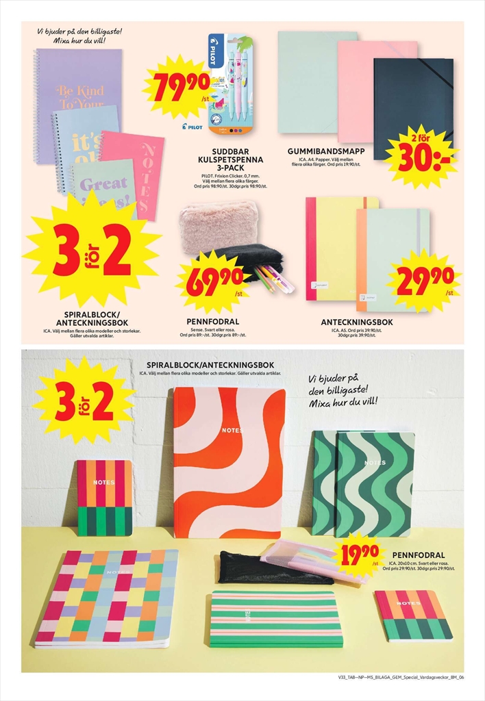 ica-maxi - Aktuellt ICA Maxi reklamblad från måndag, 10/08/2026 till söndag, 16/08/2026 - page: 21