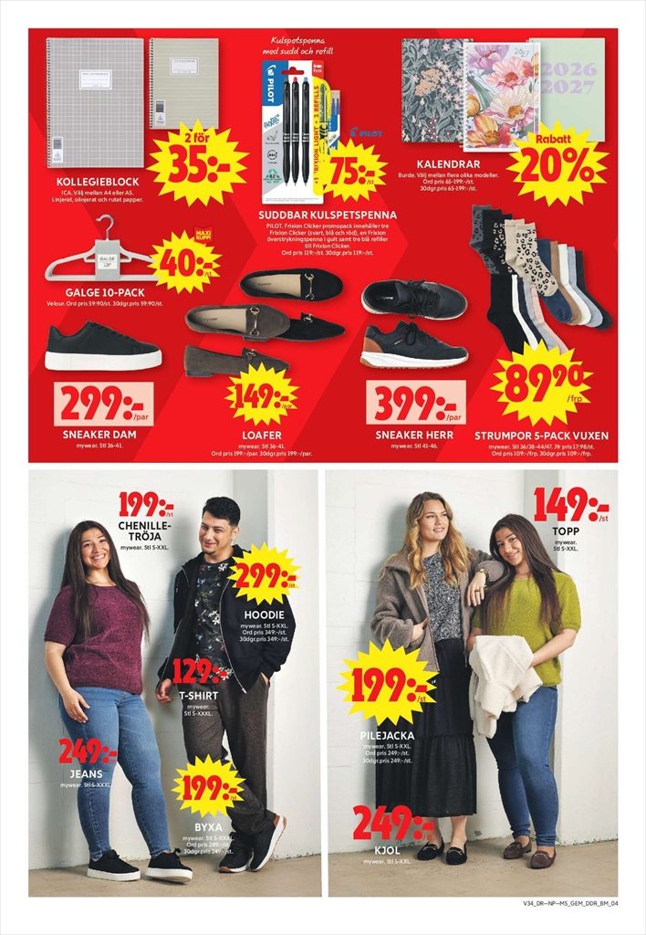 ica-maxi - Aktuellt ICA Maxi reklamblad från måndag, 17/08/2026 till söndag, 23/08/2026 - page: 11