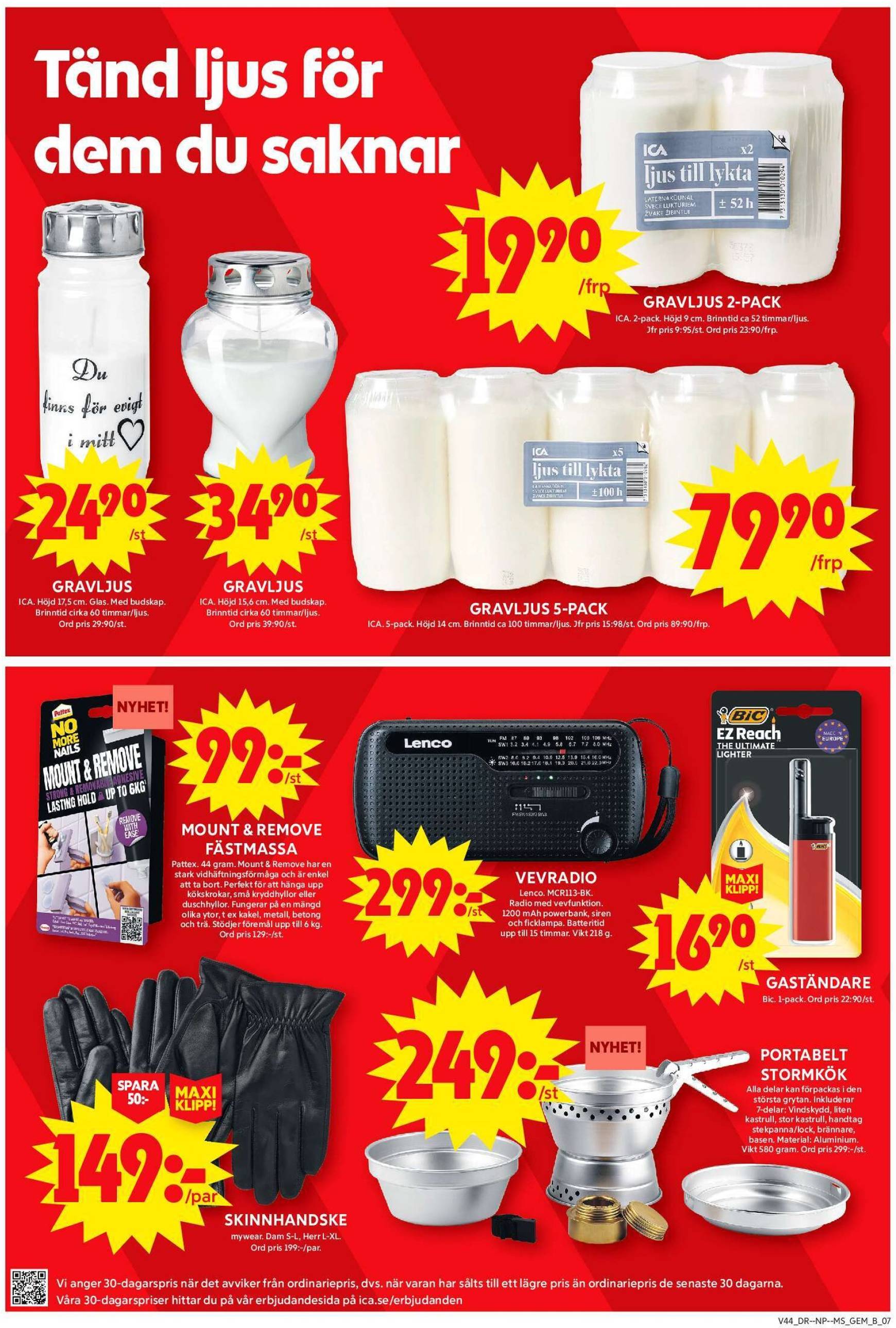 ica-maxi - ICA Maxi-reklambladet är giltigt från 28.10. - 03.11. - page: 13