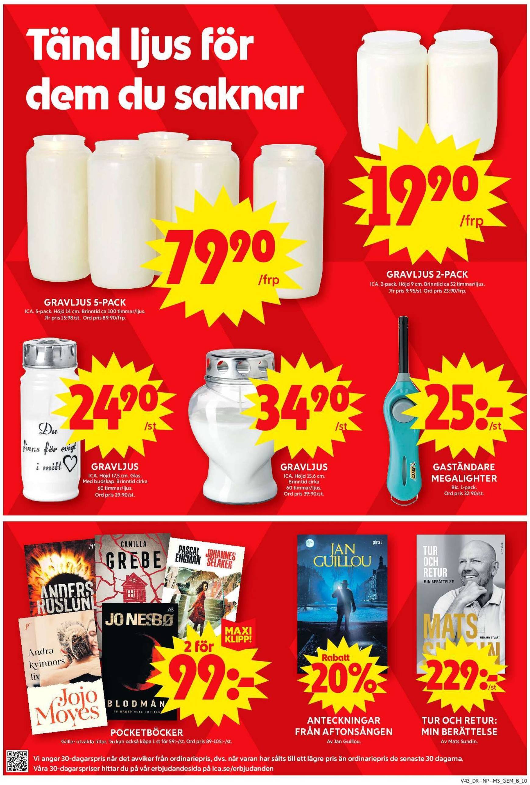 ica-maxi - ICA Maxi-reklambladet är giltigt från 21.10. - 27.10. - page: 16