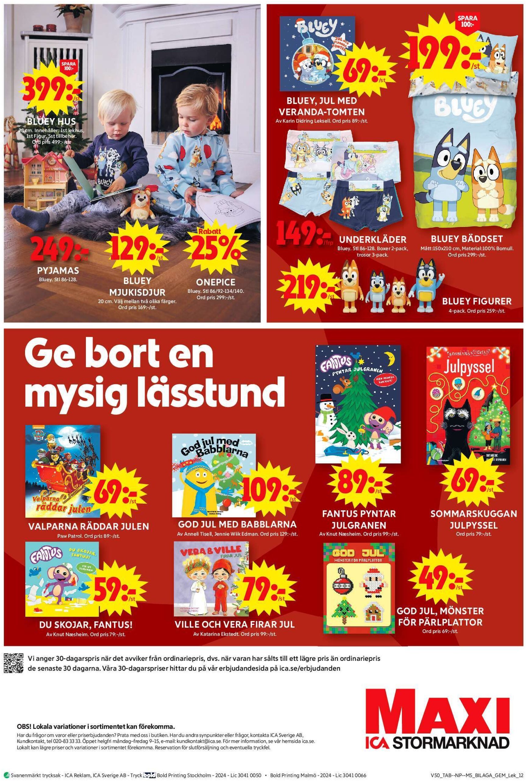 ica-maxi - ICA Maxi-reklambladet giltigt från 09/12 - 15/12 - page: 31