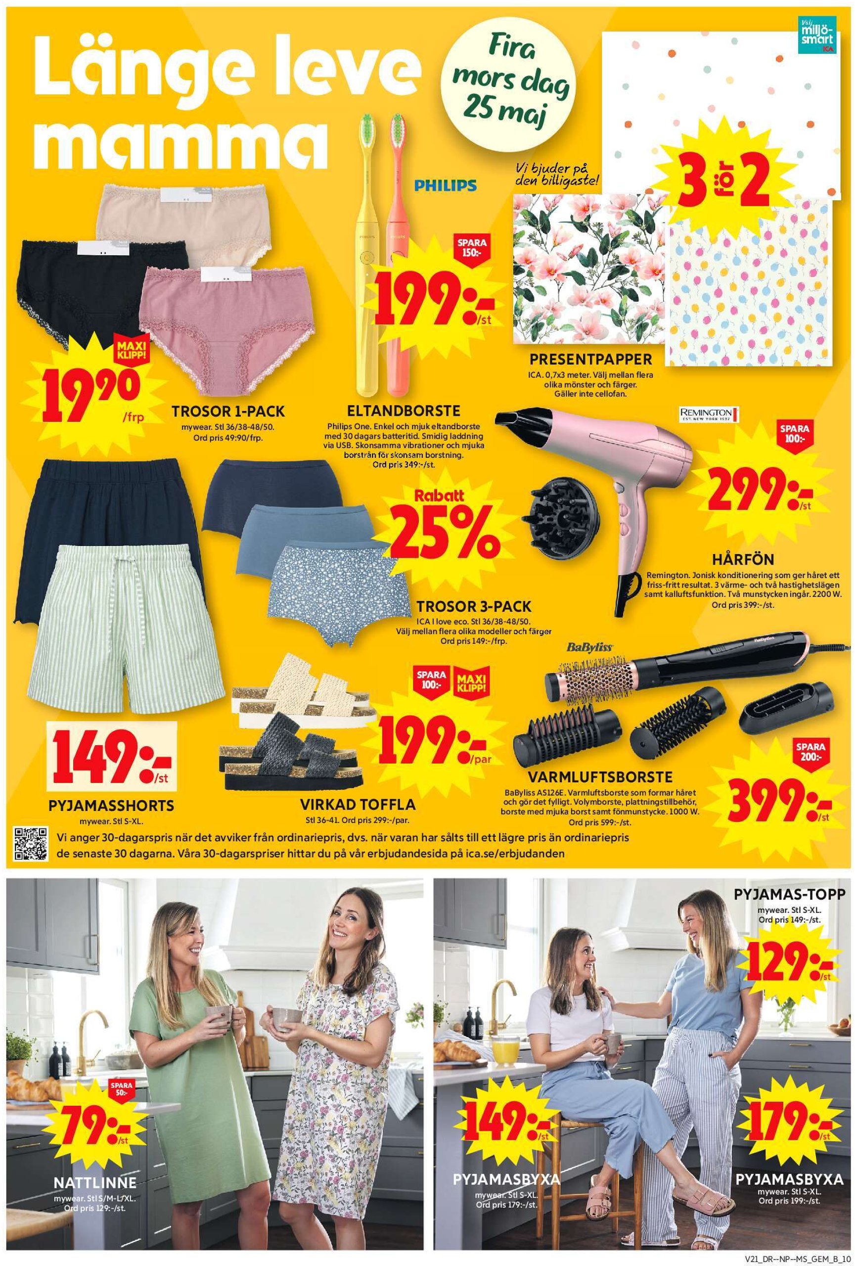 ica-maxi - ICA Maxi-reklambladet giltigt från 19/05 - 25/05 - page: 16