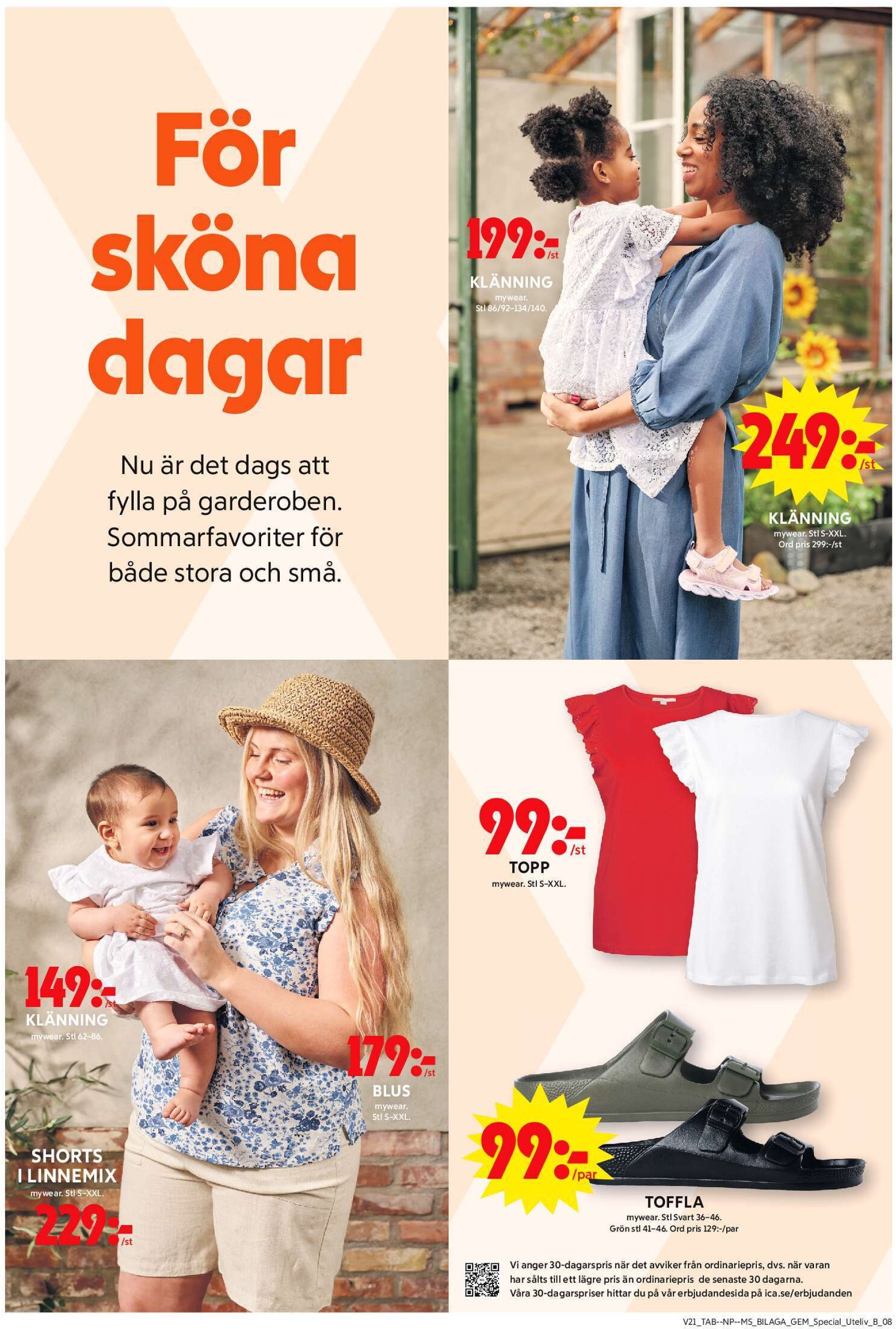 ica-maxi - ICA Maxi-reklambladet giltigt från 19/05 - 25/05 - page: 26