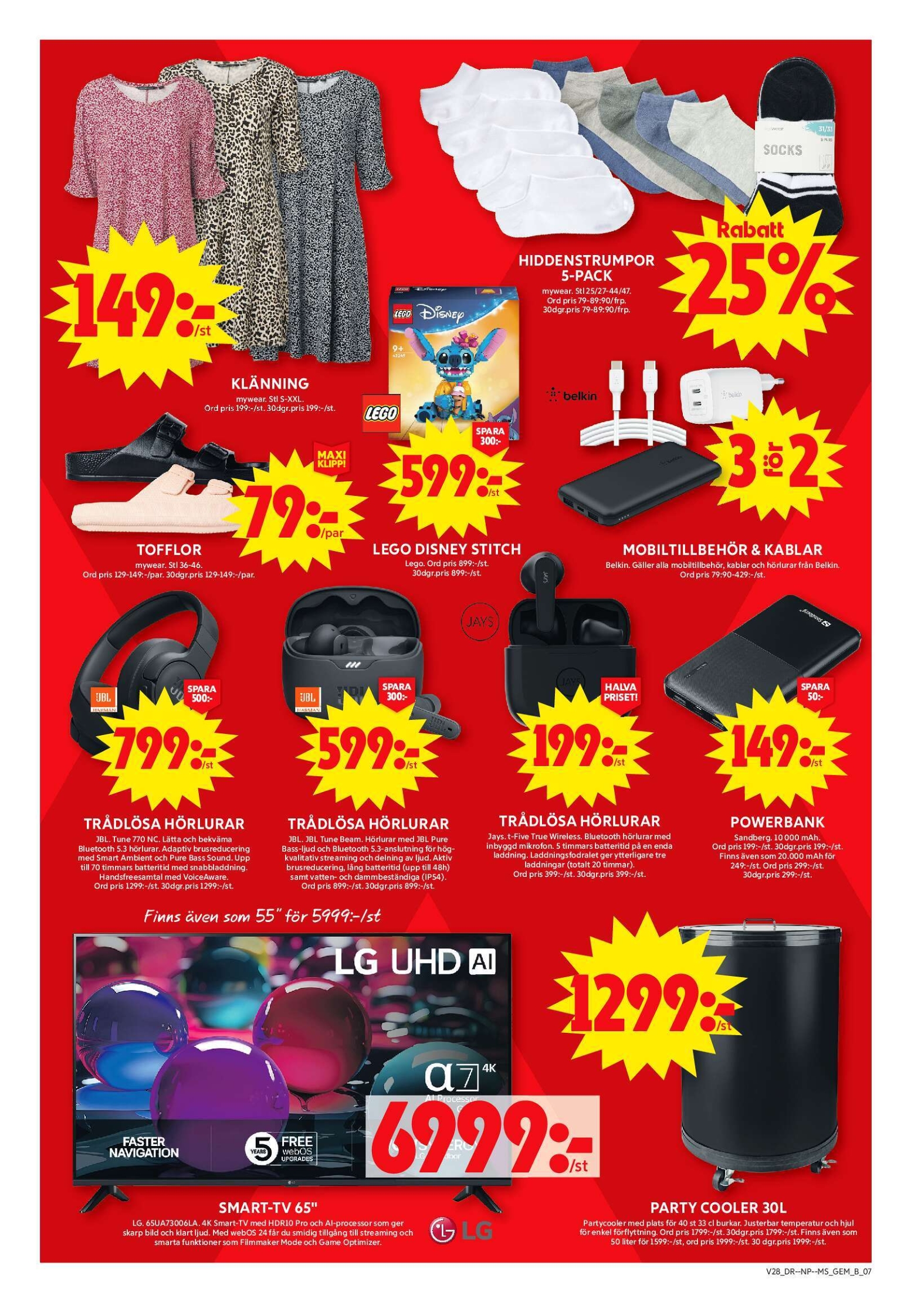 ica-maxi - ICA Maxi-reklambladet giltigt från 07/07 - 13/07 - page: 7