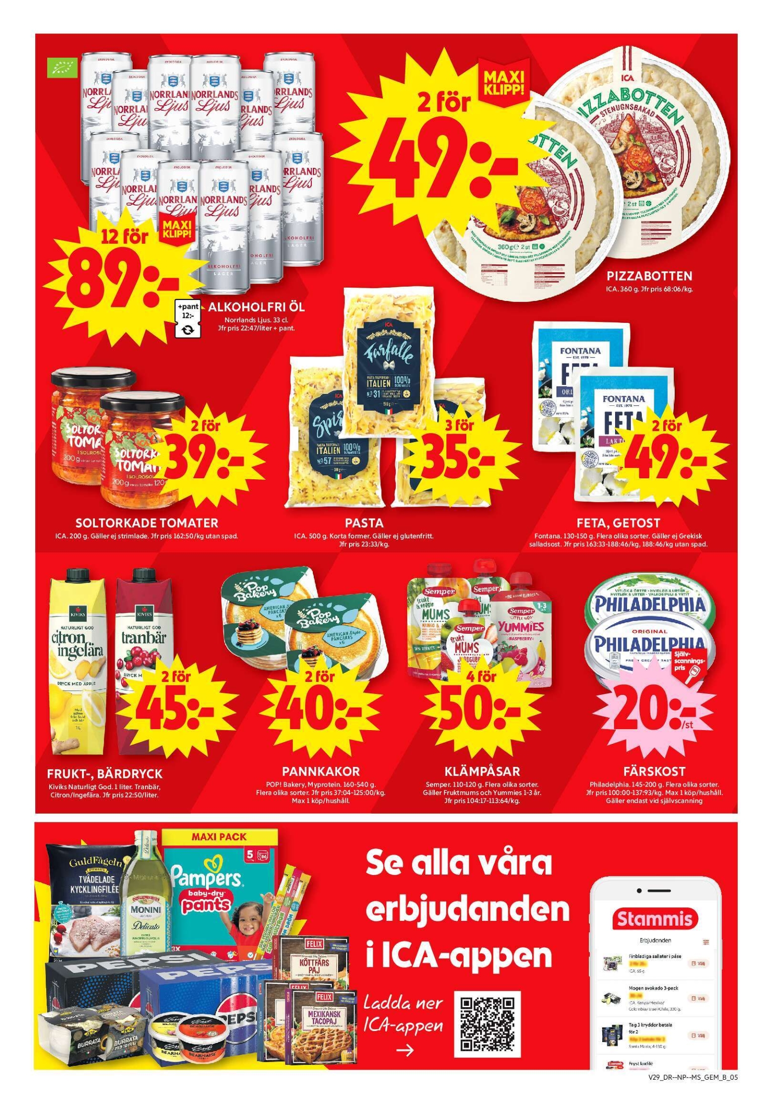 ica-maxi - ICA Maxi-reklambladet giltigt från 14/07 - 20/07 - page: 5