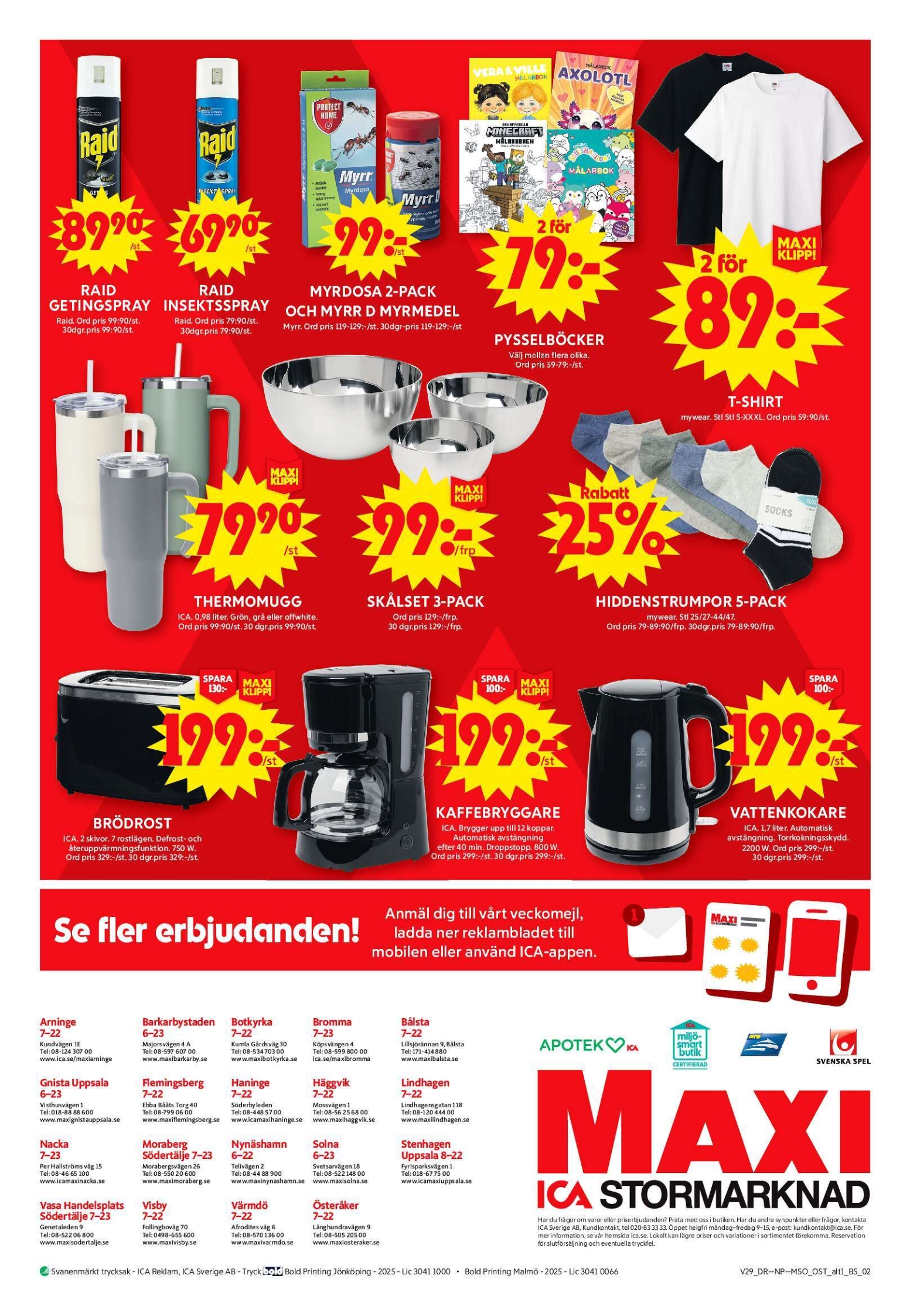ica-maxi - ICA Maxi-reklambladet giltigt från 14/07 - 20/07 - page: 8