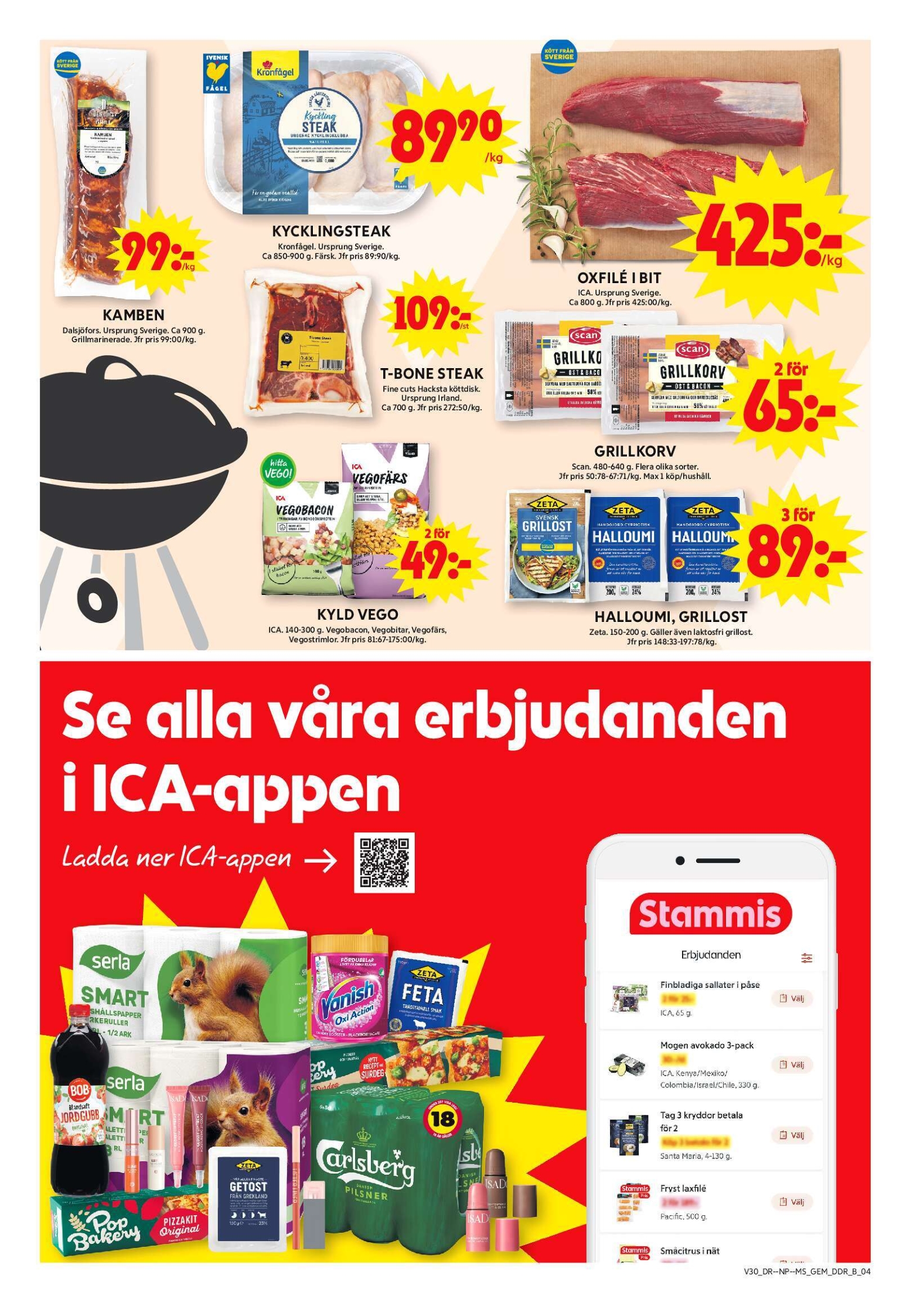 ica-maxi - ICA Maxi-reklambladet giltigt från 21/07 - 27/07 - page: 4