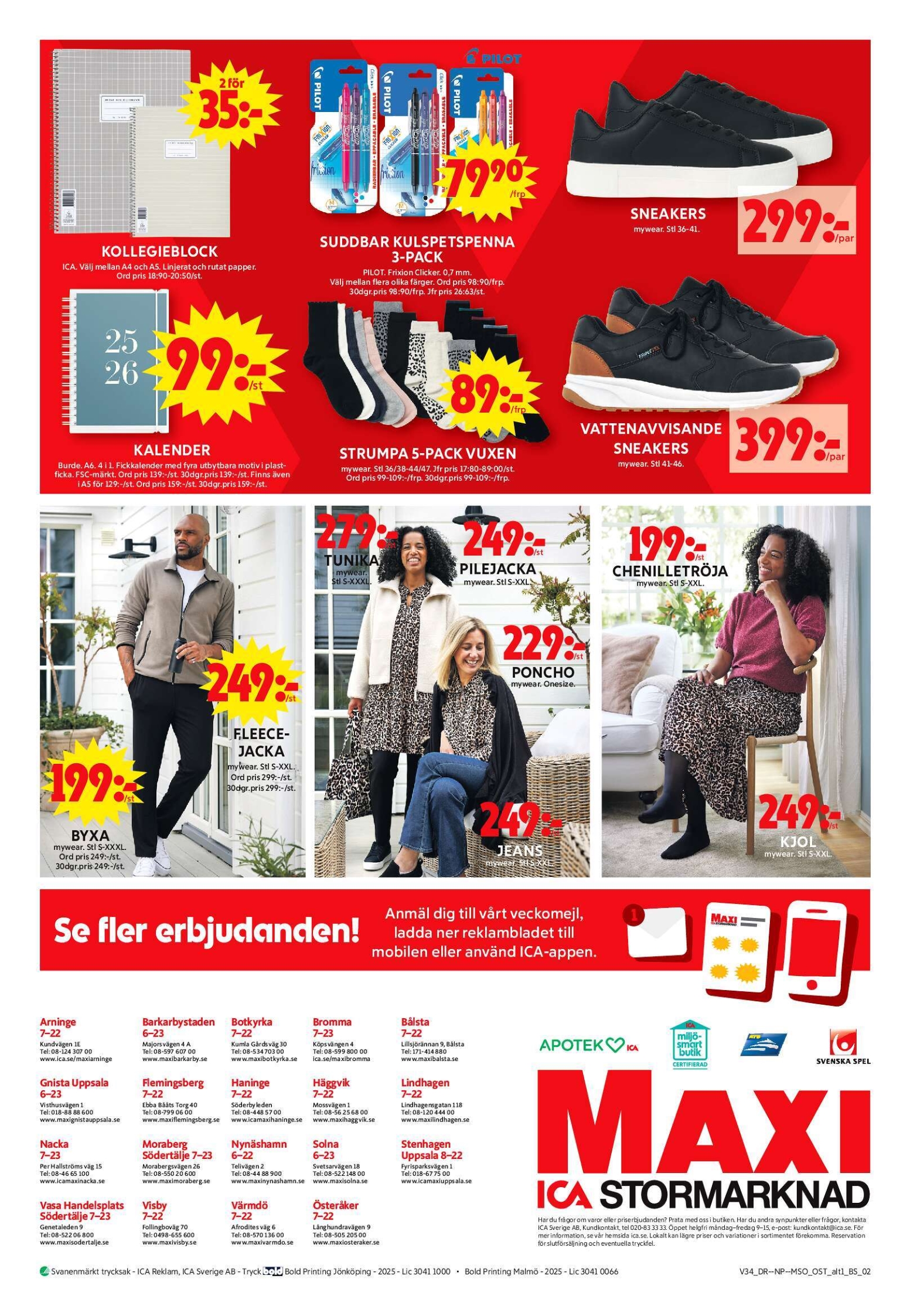 ica-maxi - ICA Maxi-reklambladet giltigt från 18/08 - 24/08 - page: 16