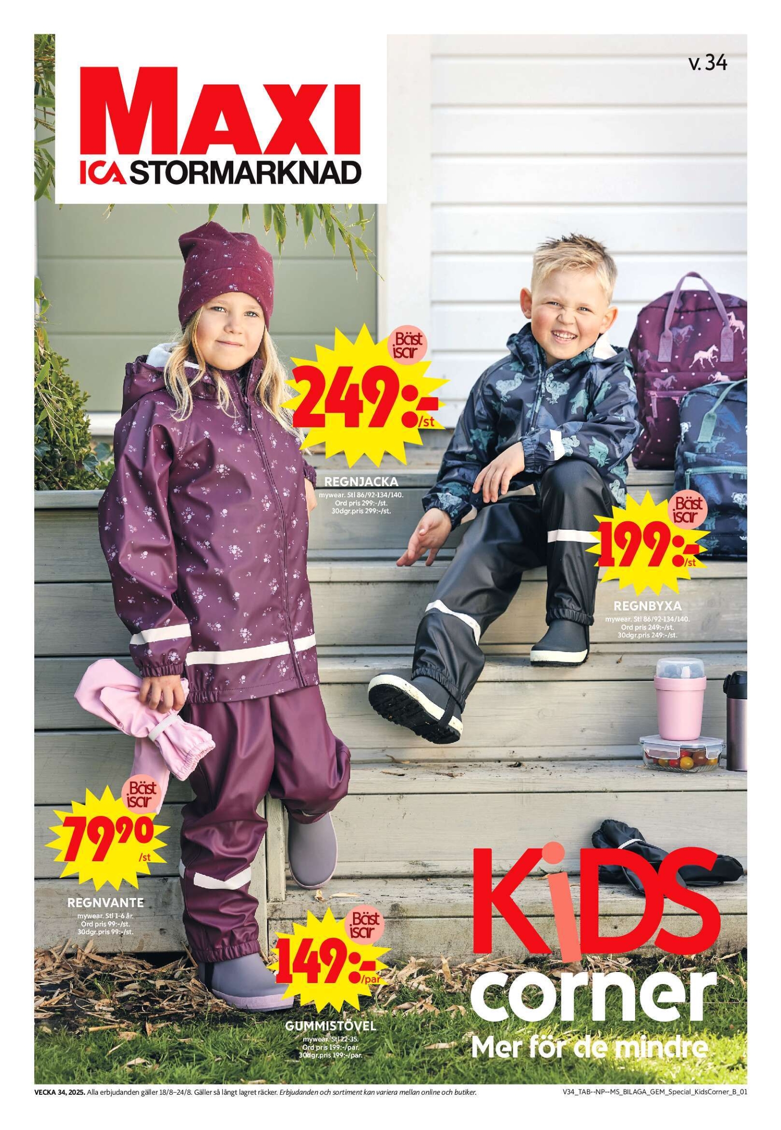 ica-maxi - ICA Maxi-reklambladet giltigt från 18/08 - 24/08 - page: 17