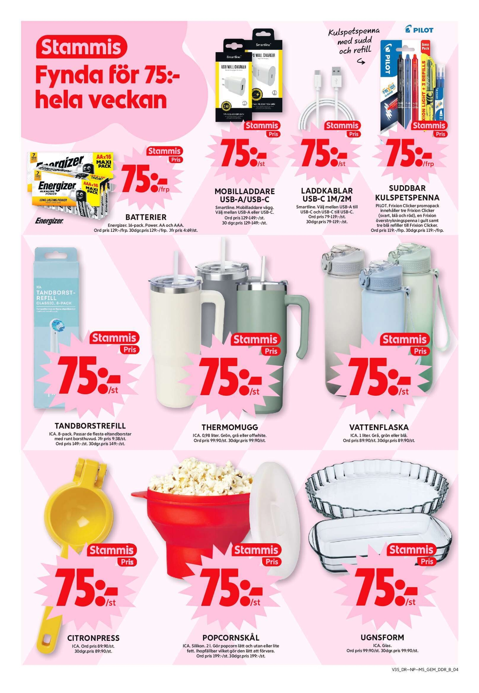 ica-maxi - ICA Maxi-reklambladet giltigt från 25/08 - 31/08 - page: 17