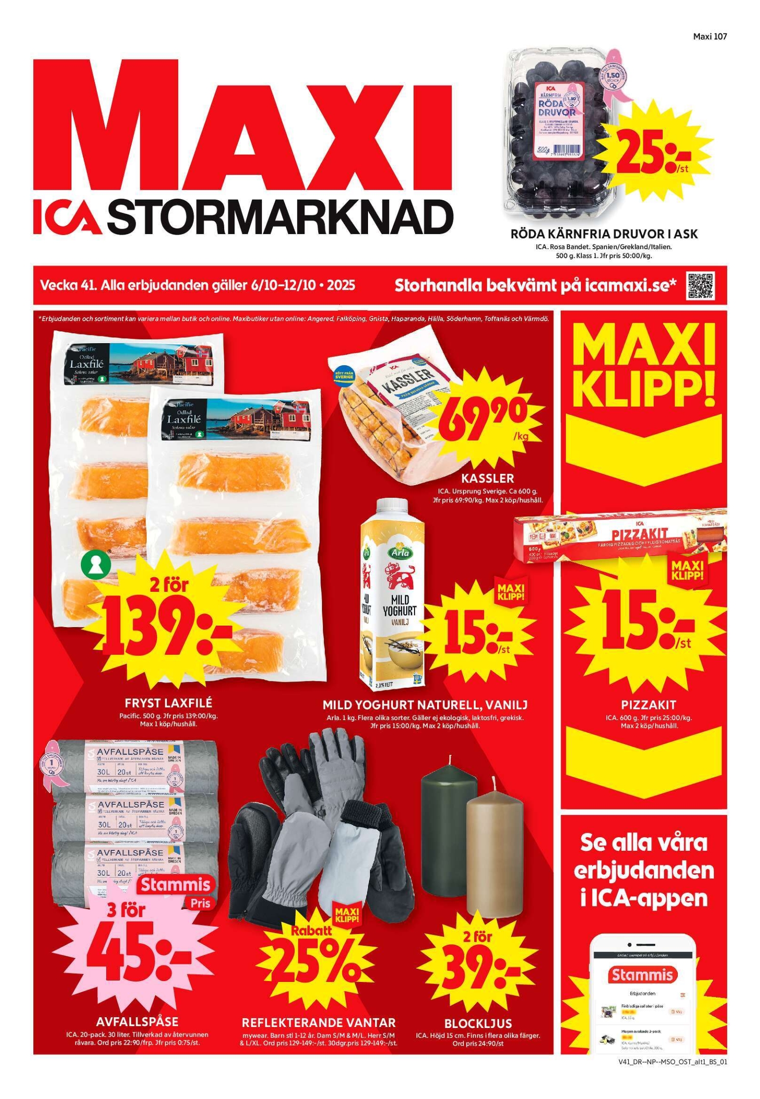 ica-maxi - ICA Maxi-reklambladet giltigt från 06/10 - 12/10 - page: 1