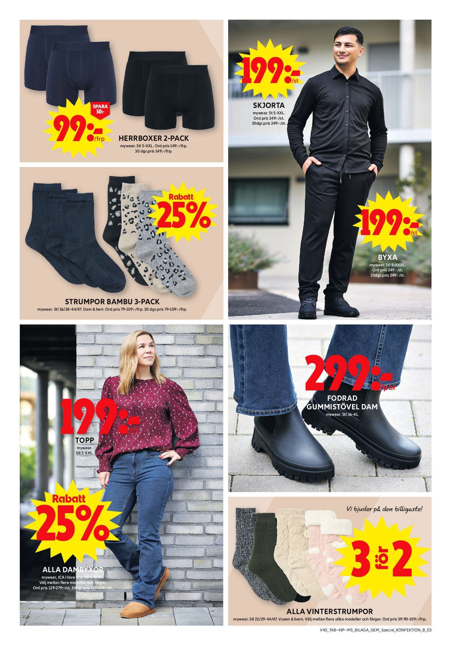 ica-maxi - ICA Maxi-reklambladet giltigt från 20/10 - 26/10 - page: 21