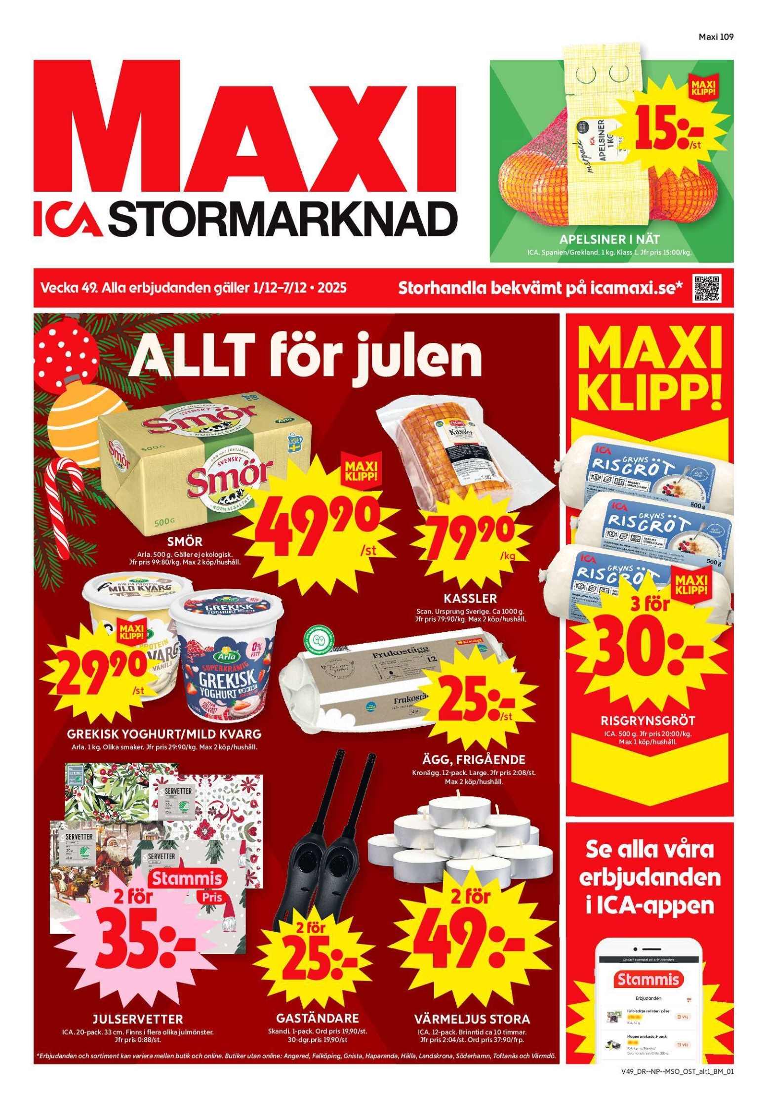 ica-maxi - ICA Maxi-reklambladet giltigt från 01/12 - 07/12