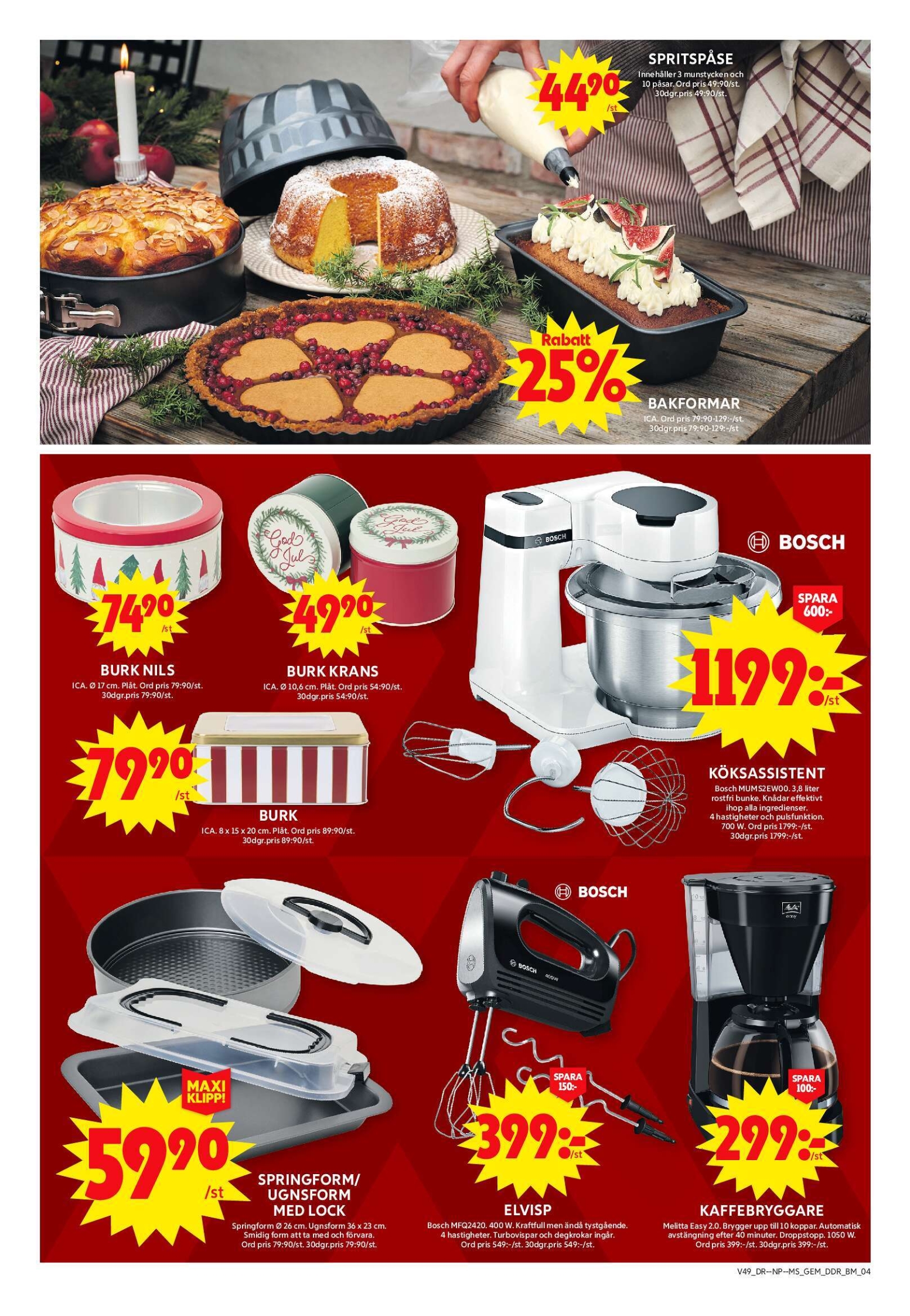 ica-maxi - ICA Maxi-reklambladet giltigt från 01/12 - 07/12 - page: 12