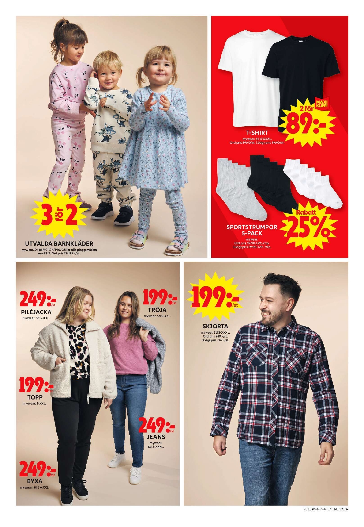 ica-maxi - ICA Maxi-reklambladet giltigt från 12/01 - 18/01 - page: 11